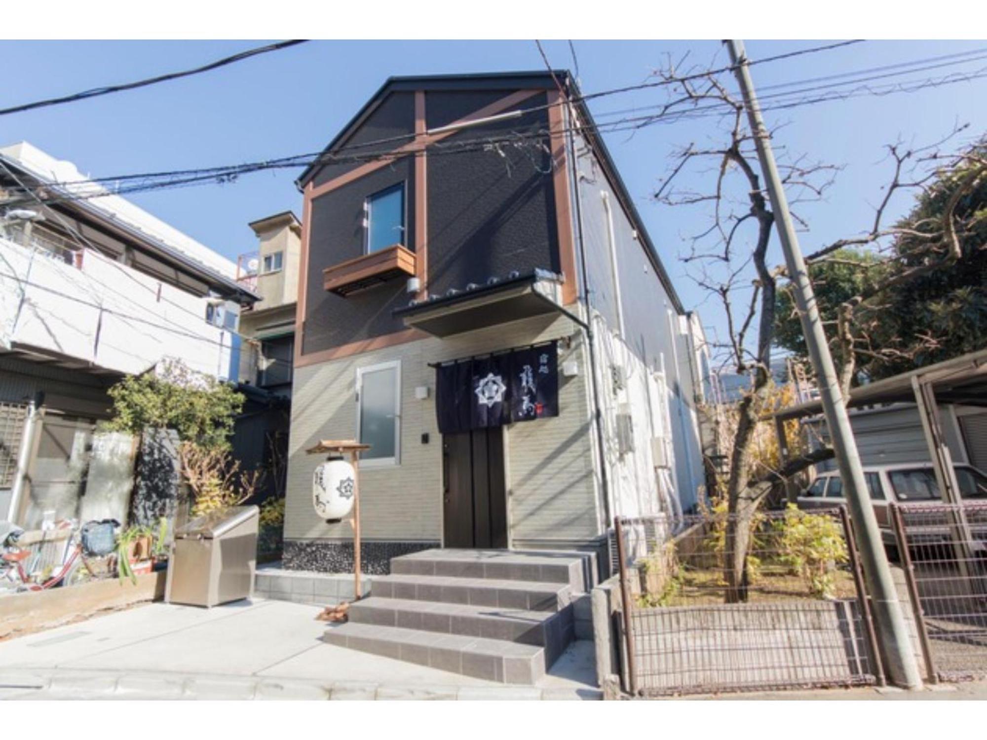 Ryoma Ikebukuro Female Only Vacation 16032v Guest house Tokyo