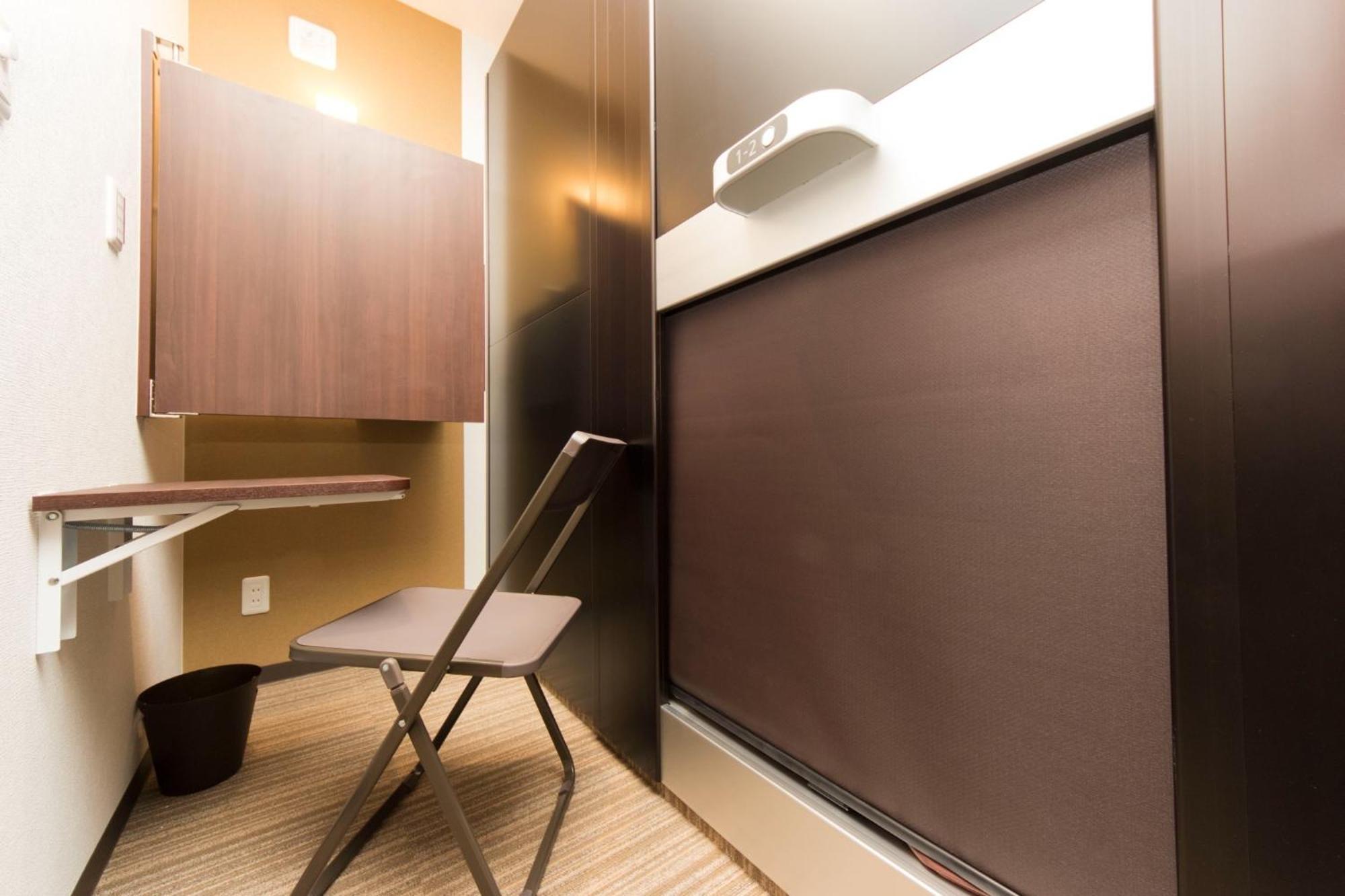 Guest house Ryoma Ikebukuro Female Only Vacation 16032v Tokyo