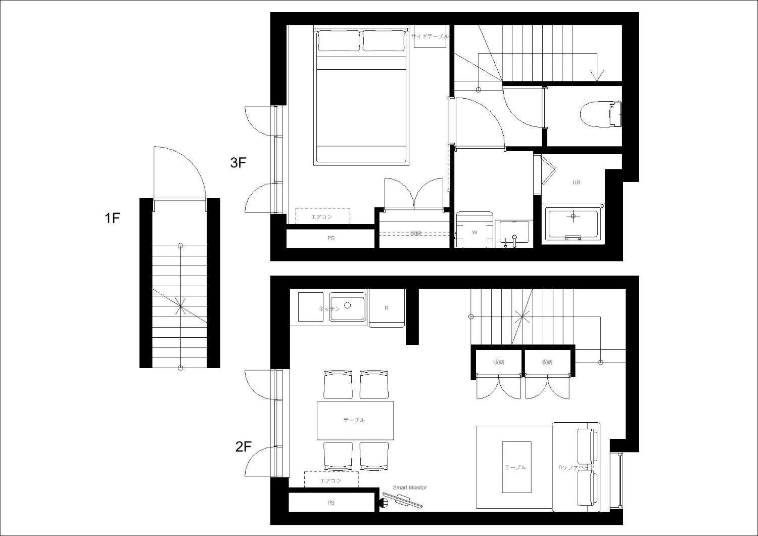 Uvas Ikebukuro Apartment