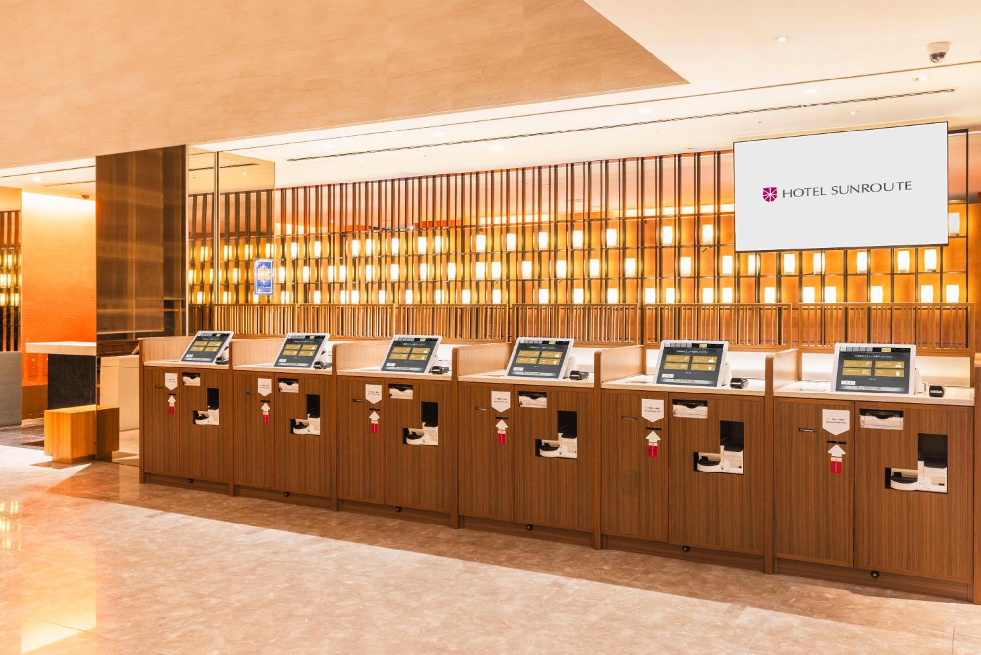 Sunroute Plaza Shinjuku Hotel