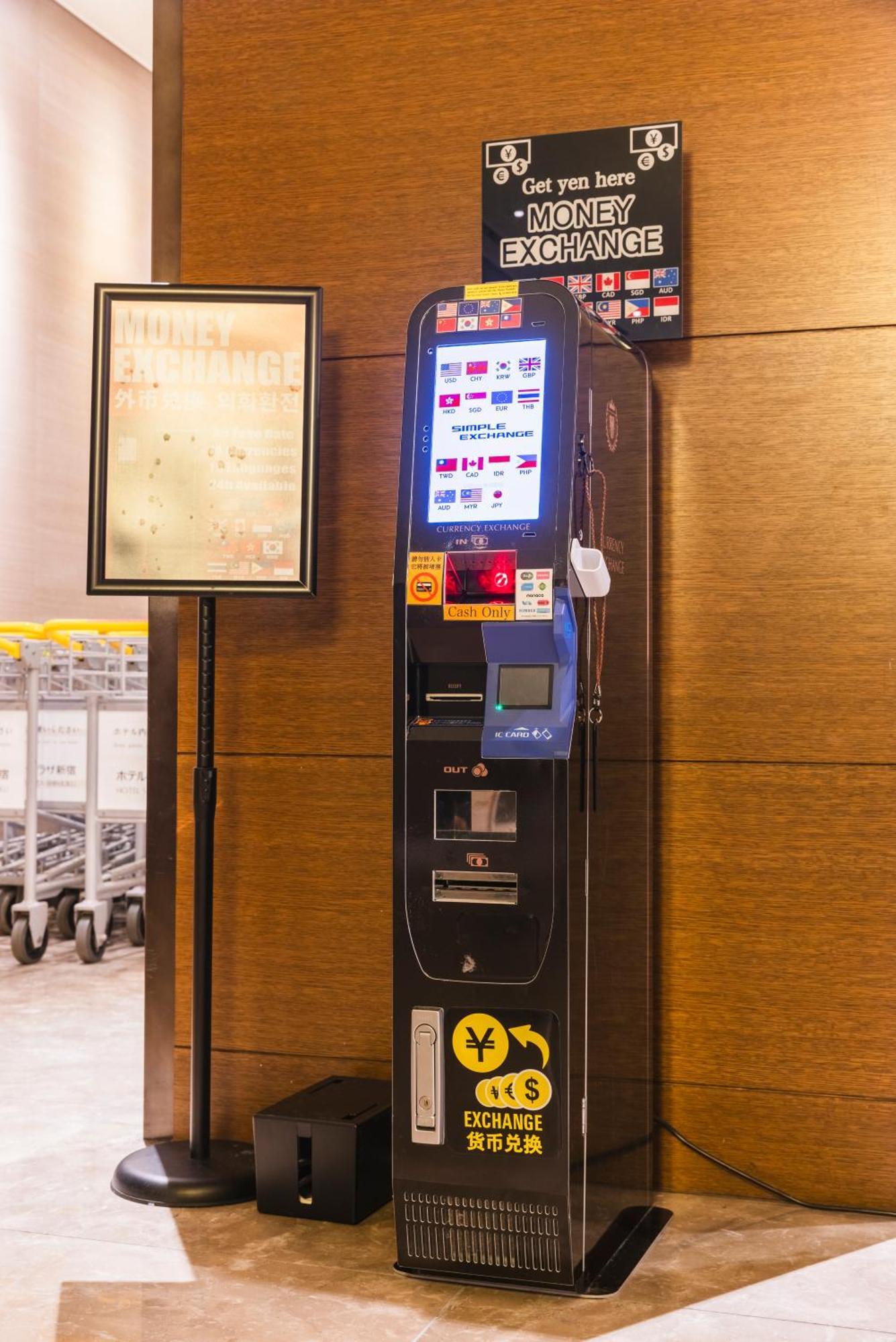Sunroute Plaza Shinjuku Tokyo