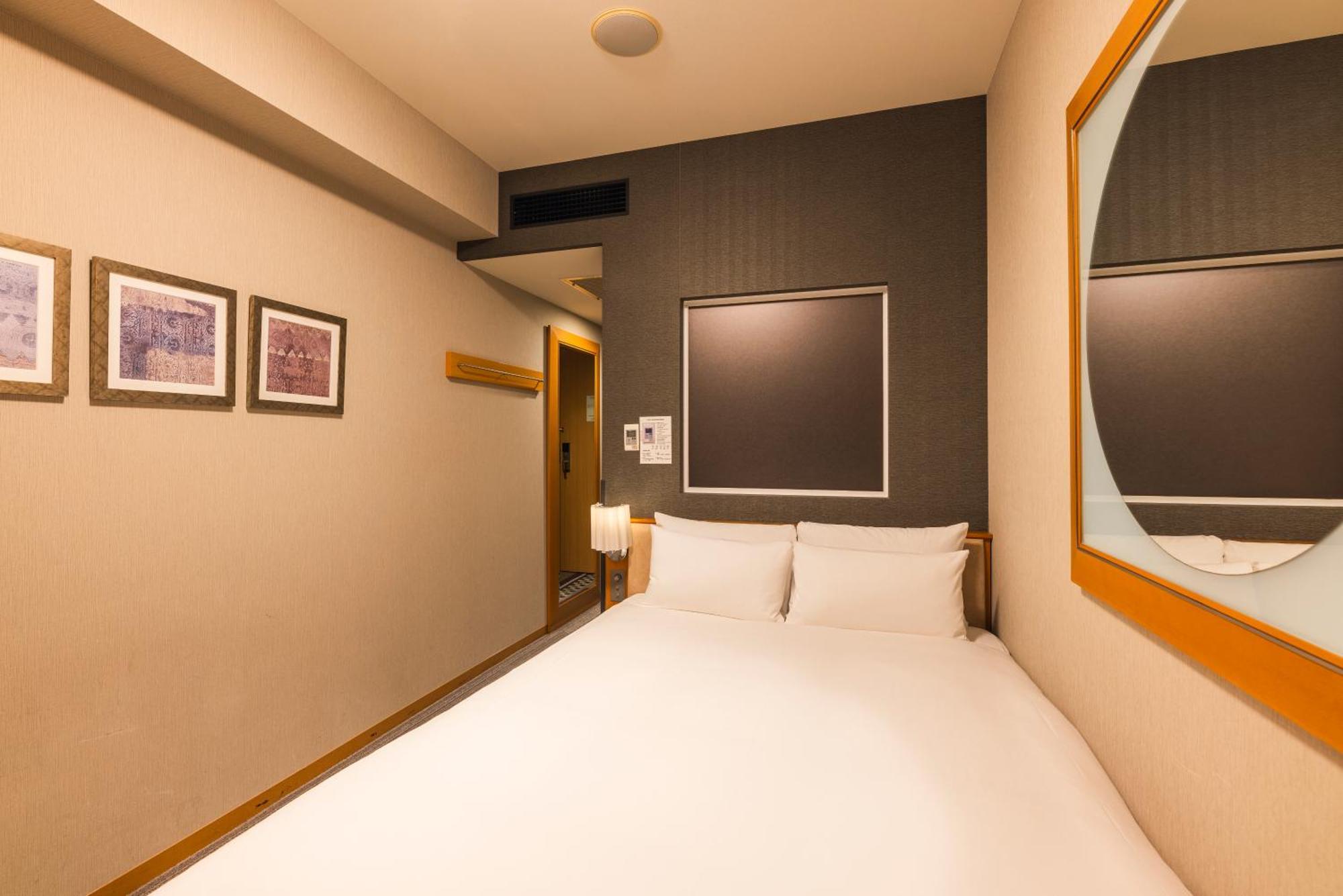 Hotel Sunroute Plaza Shinjuku