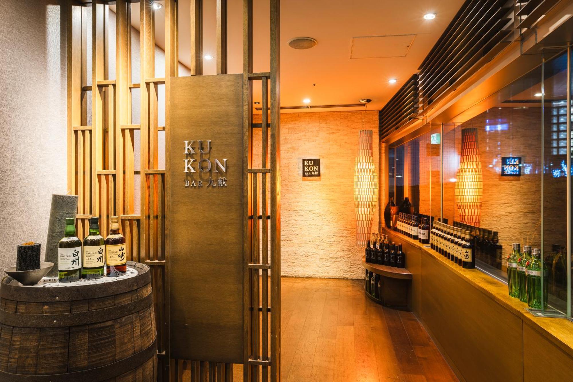 Hotel Sunroute Plaza Shinjuku 4*