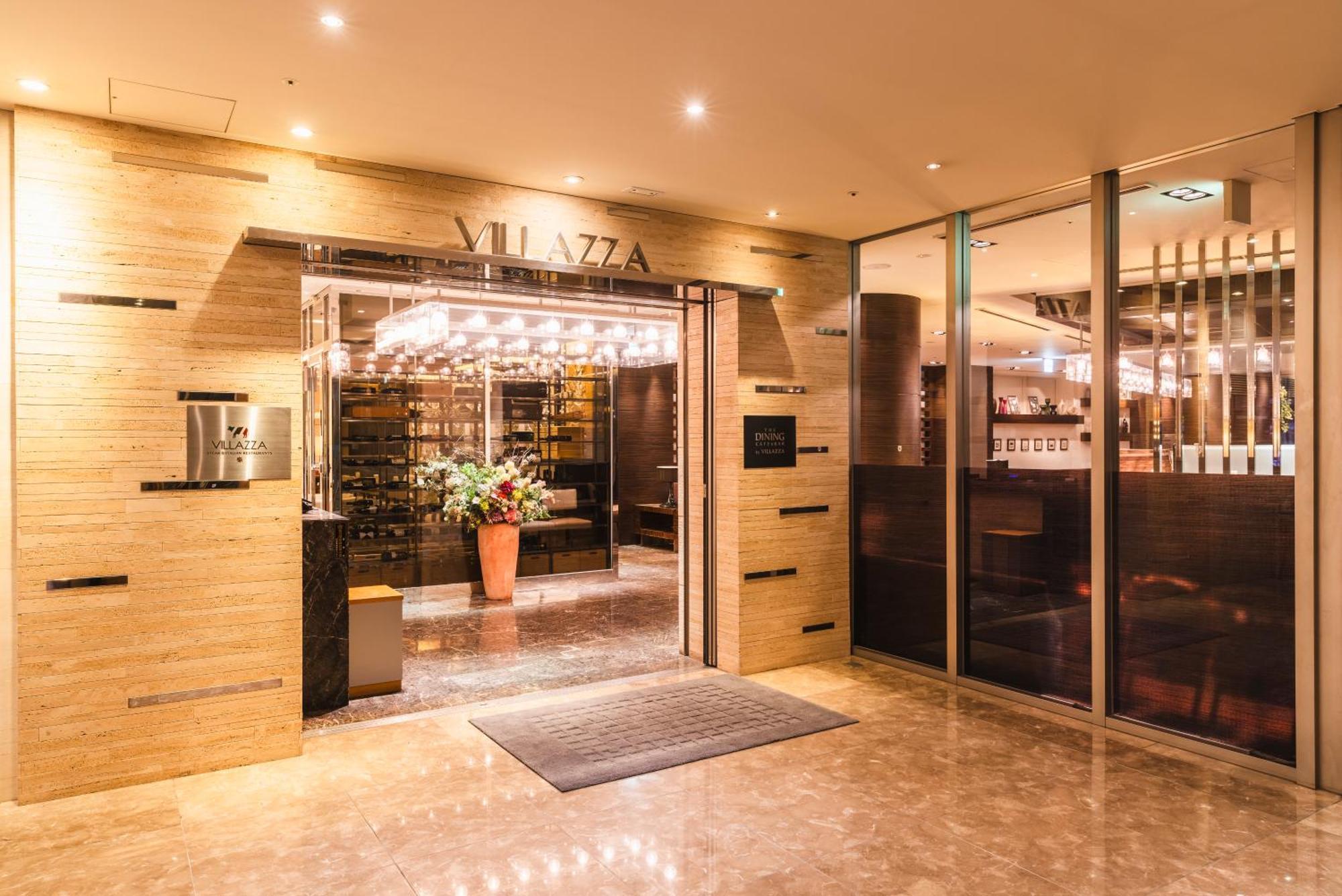 Sunroute Plaza Shinjuku 4*