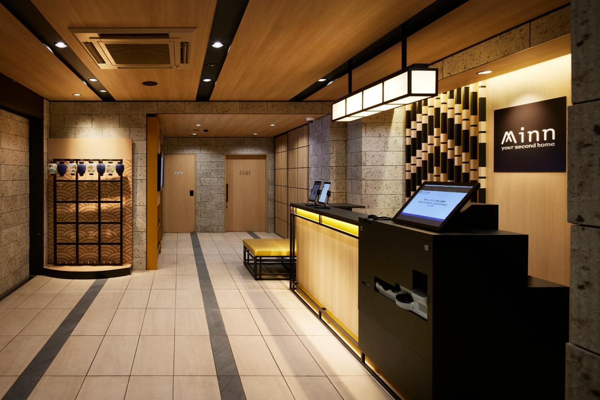 Minn Asakusa Kappabashi