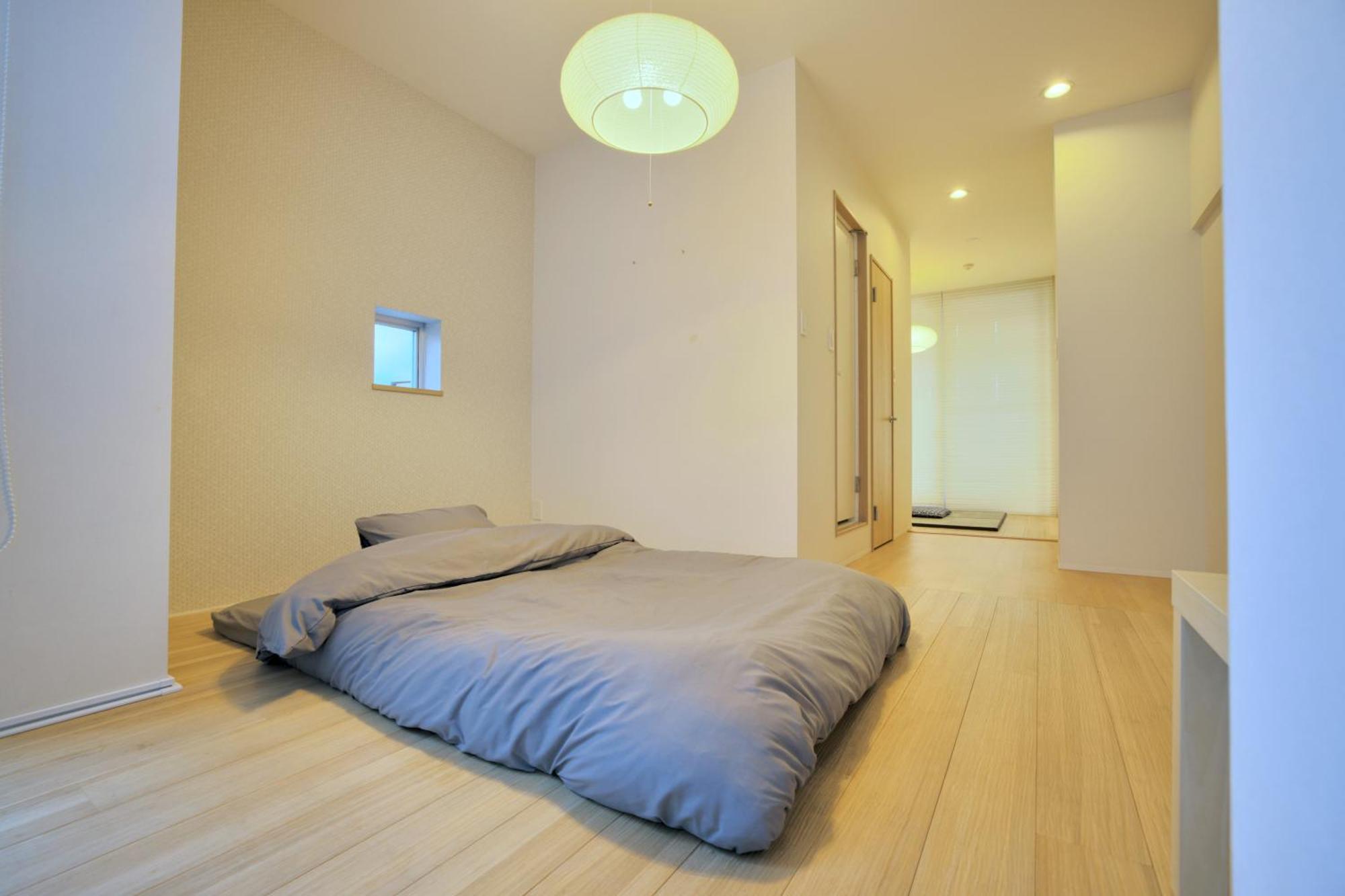 Kyo-wa Hotel