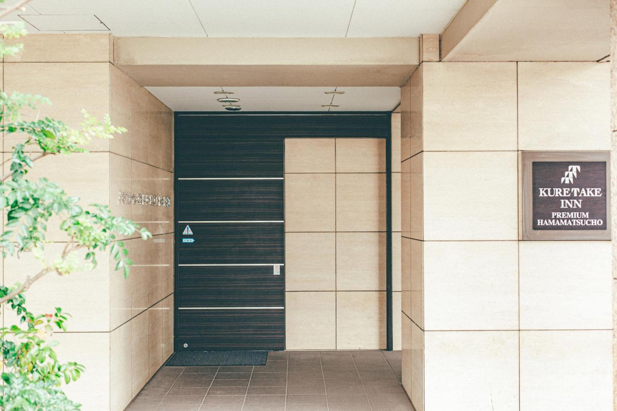Hotel Kuretake Premium Hamamatsucho Tokyo