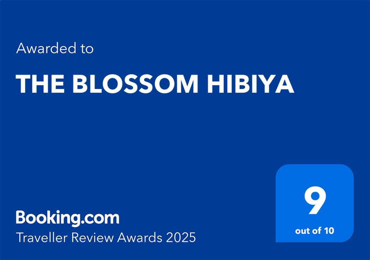 Hotel The Blossom Hibiya 4*