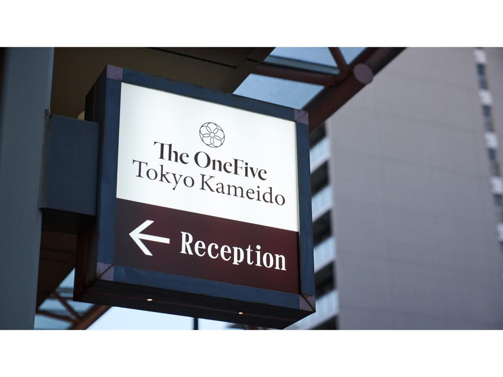 The Onefive Kameido - Vacation 64632v *