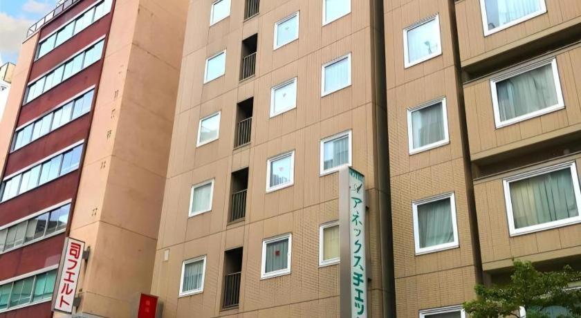 Annex Check In Shimbashi 2*