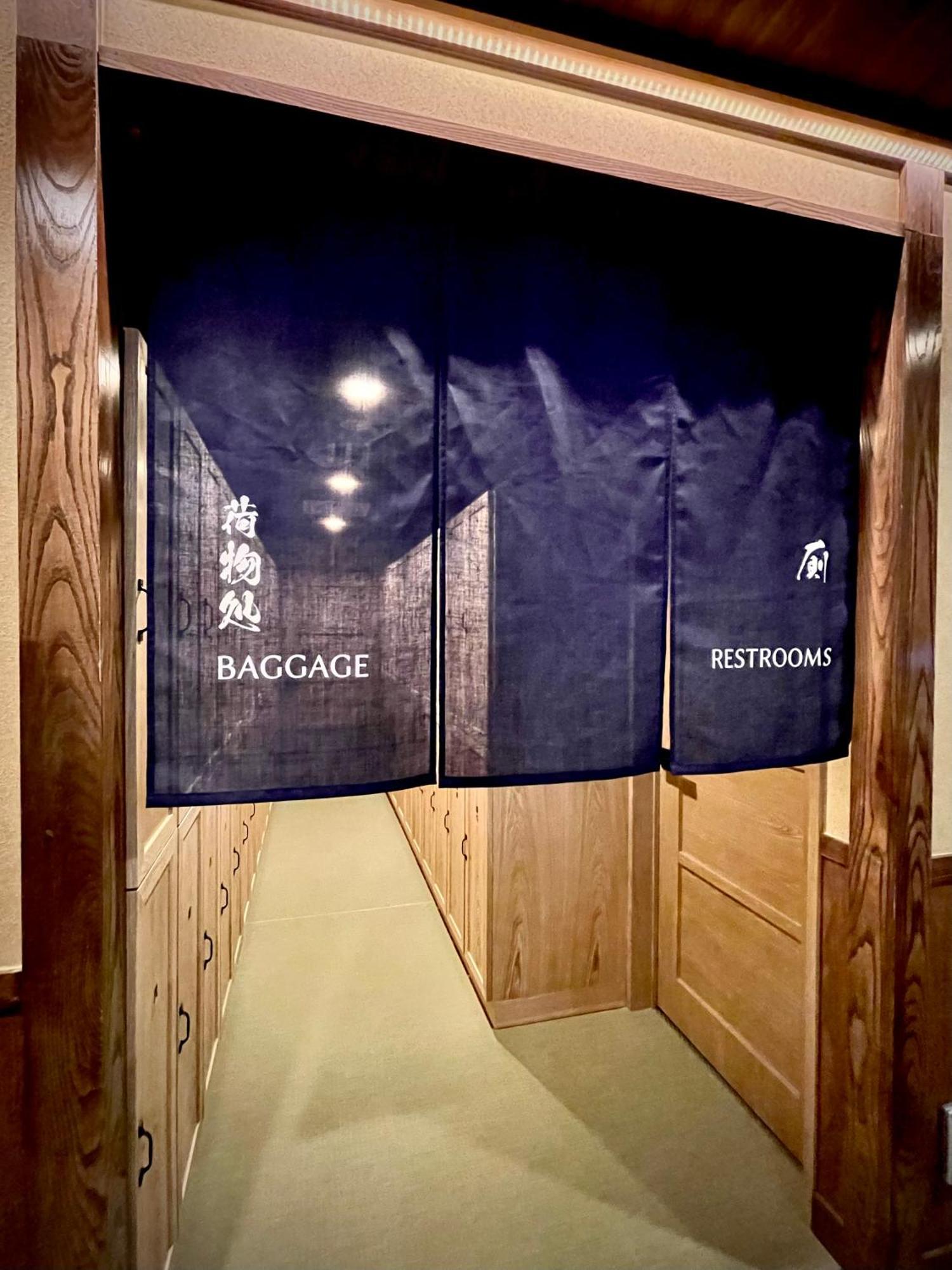 Hotel Spablic Inn - Capsule Hatago Akasaka 2*
