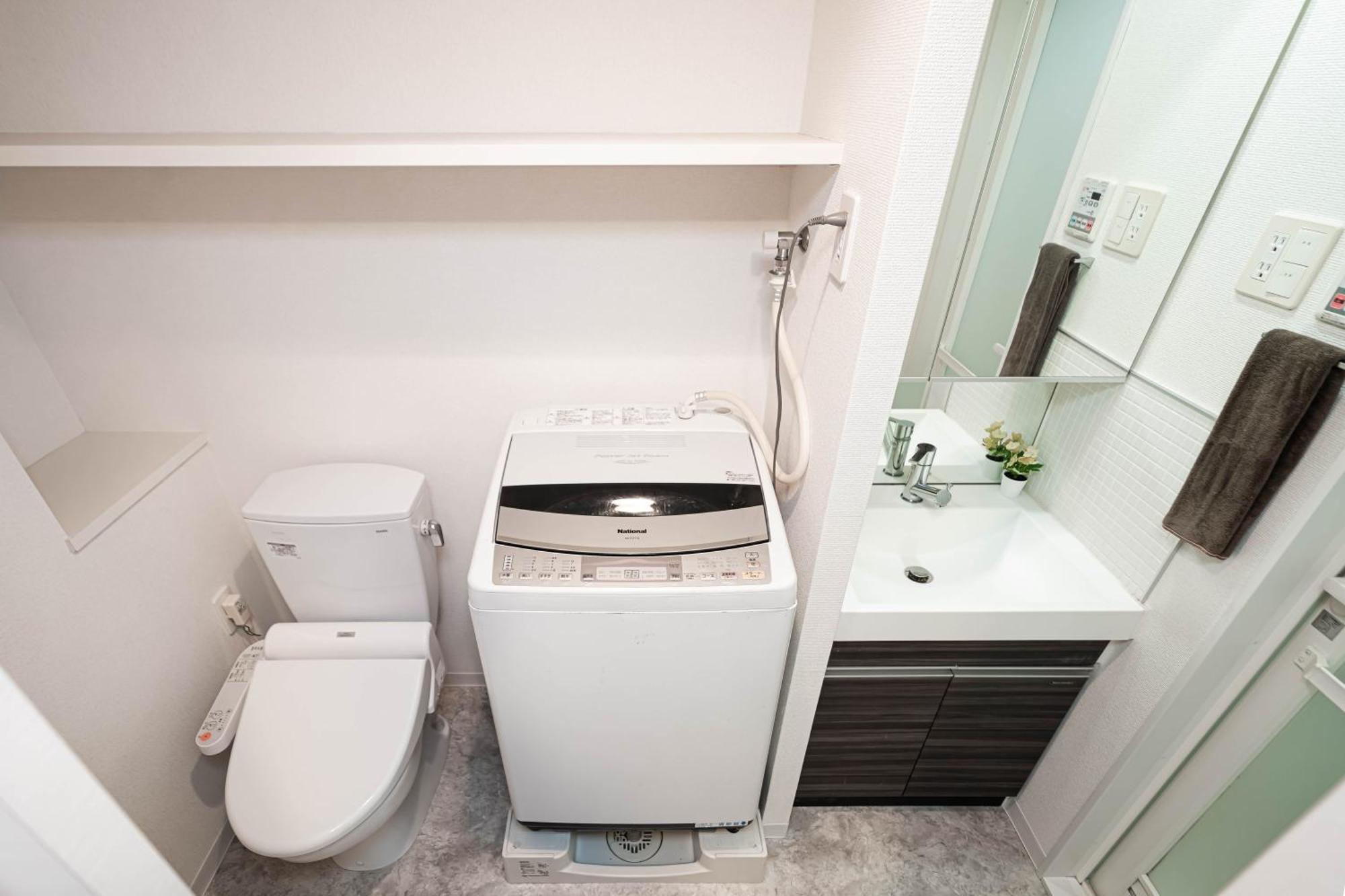 Shinjuku High-rise Great For Couples & Groups * Tokyo