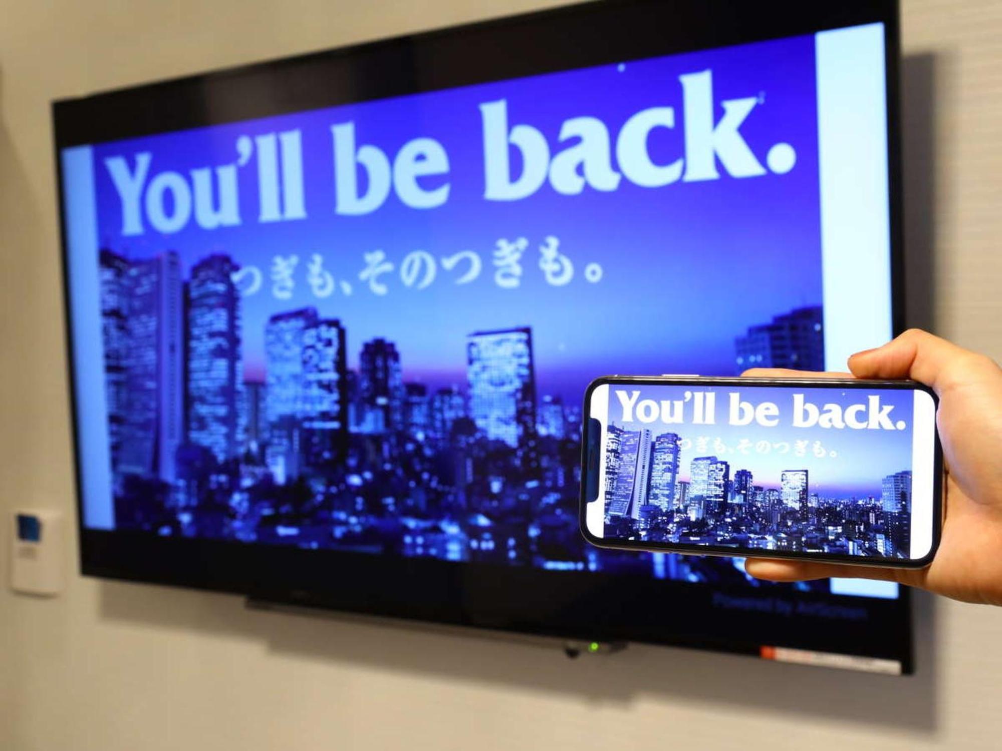 Apa Nihombashi Bakurocho Ekikita 3* Tokyo