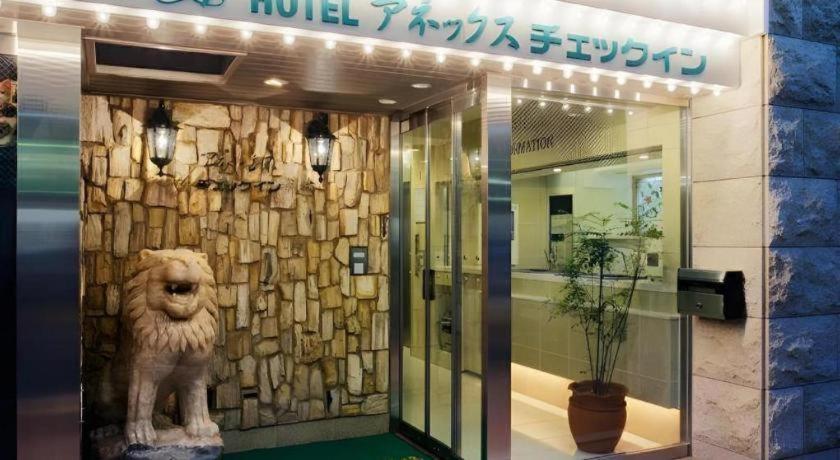 Annex Check In Shimbashi Tokyo