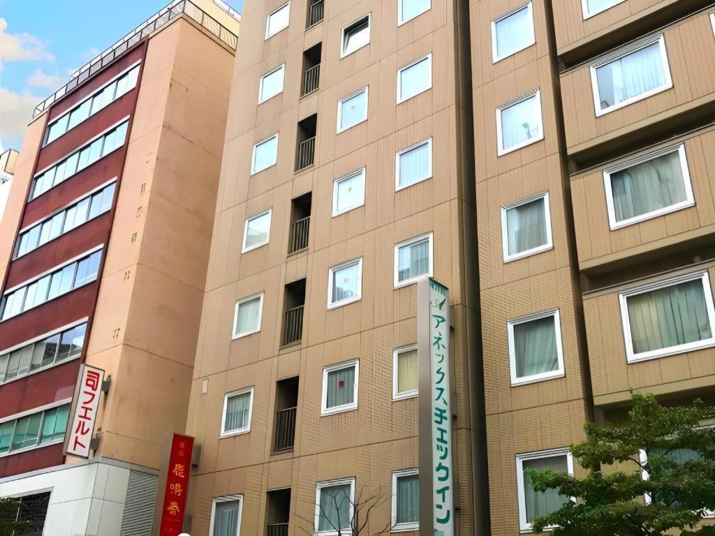 Annex Check In Shimbashi Hotel 2*