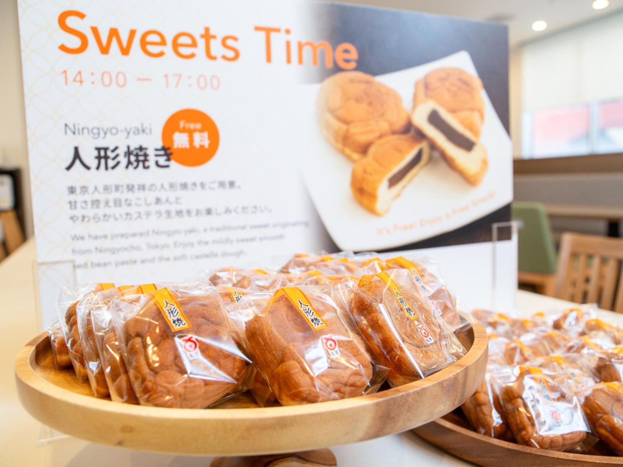 Hotel Comfort Era Higashi Kanda 3*