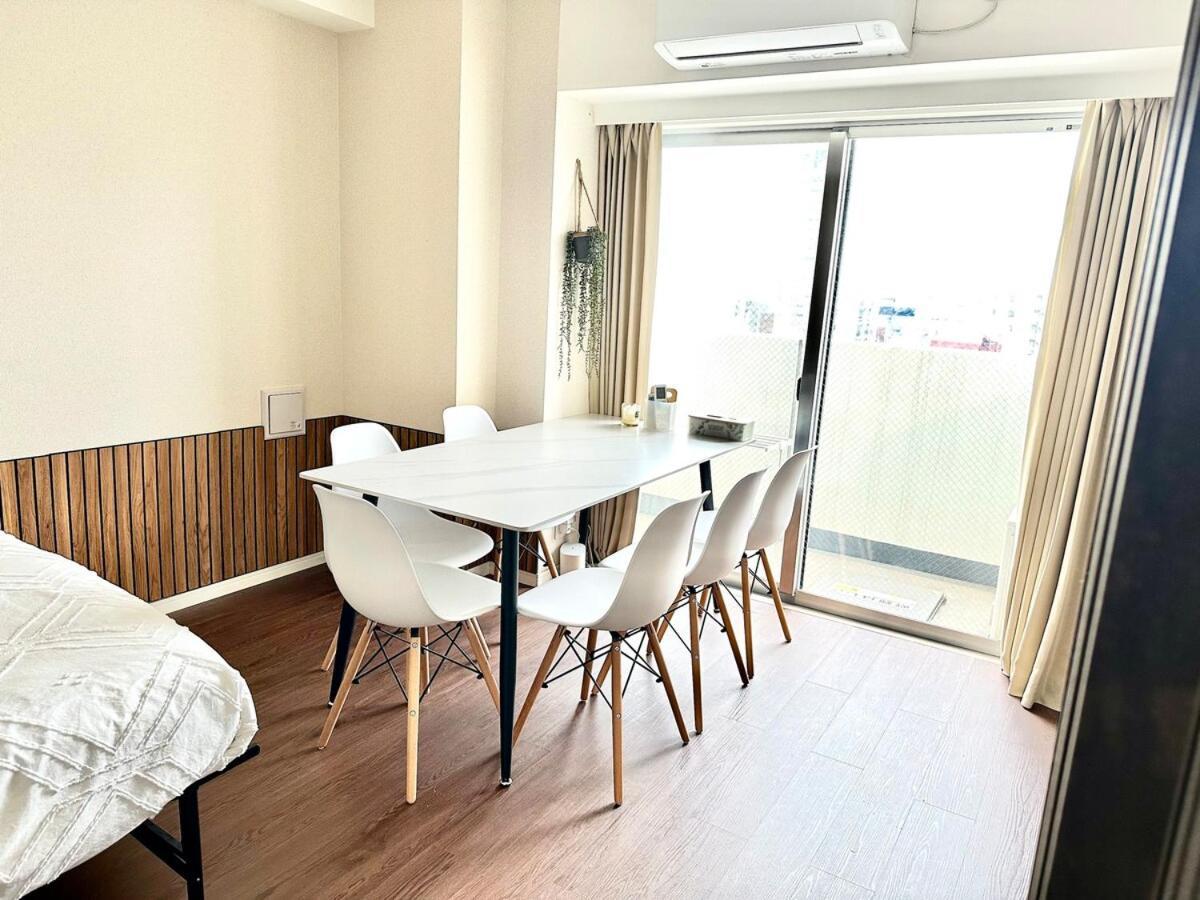 Kinshicho Sky View: Prime Location With Projector & Wi-fi Tokyo