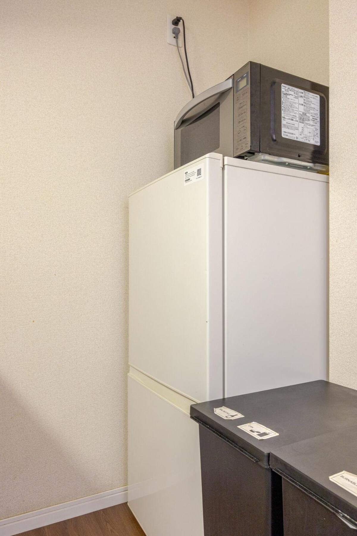 Kinshicho Sky View: Prime Location With Projector & Wi-fi *