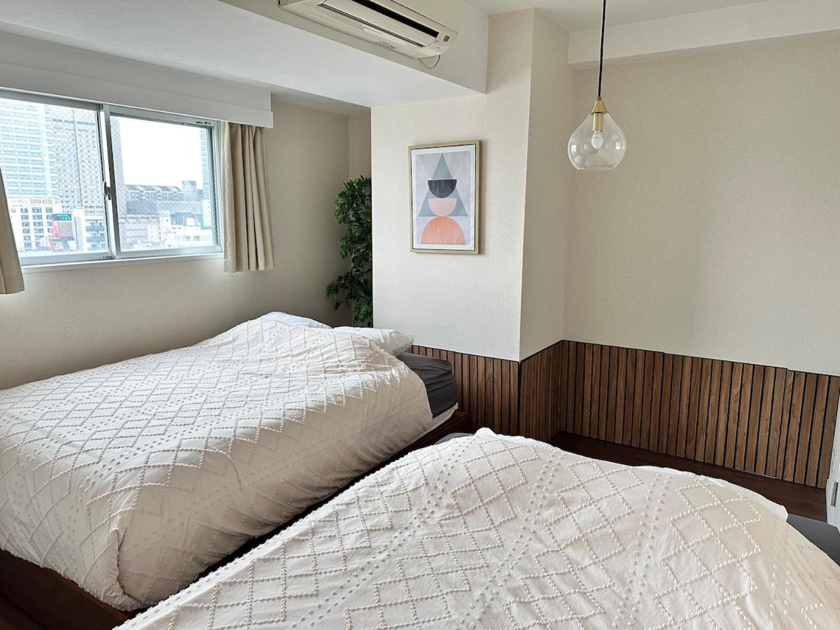 Kinshicho Sky View: Prime Location With Projector & Wi-fi Tokyo