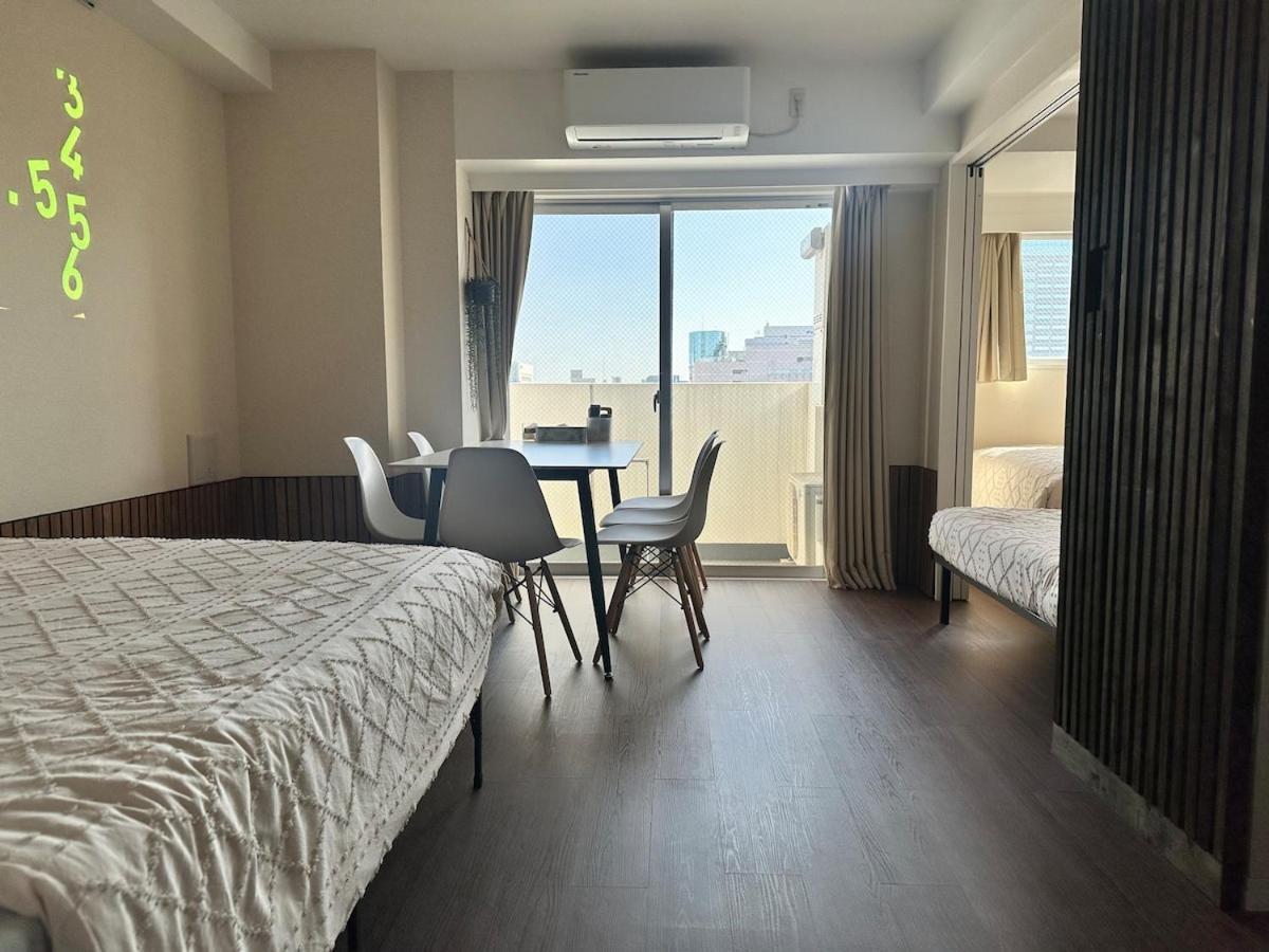 Apartment Kinshicho Sky View: Prime Location With Projector & Wi-fi *