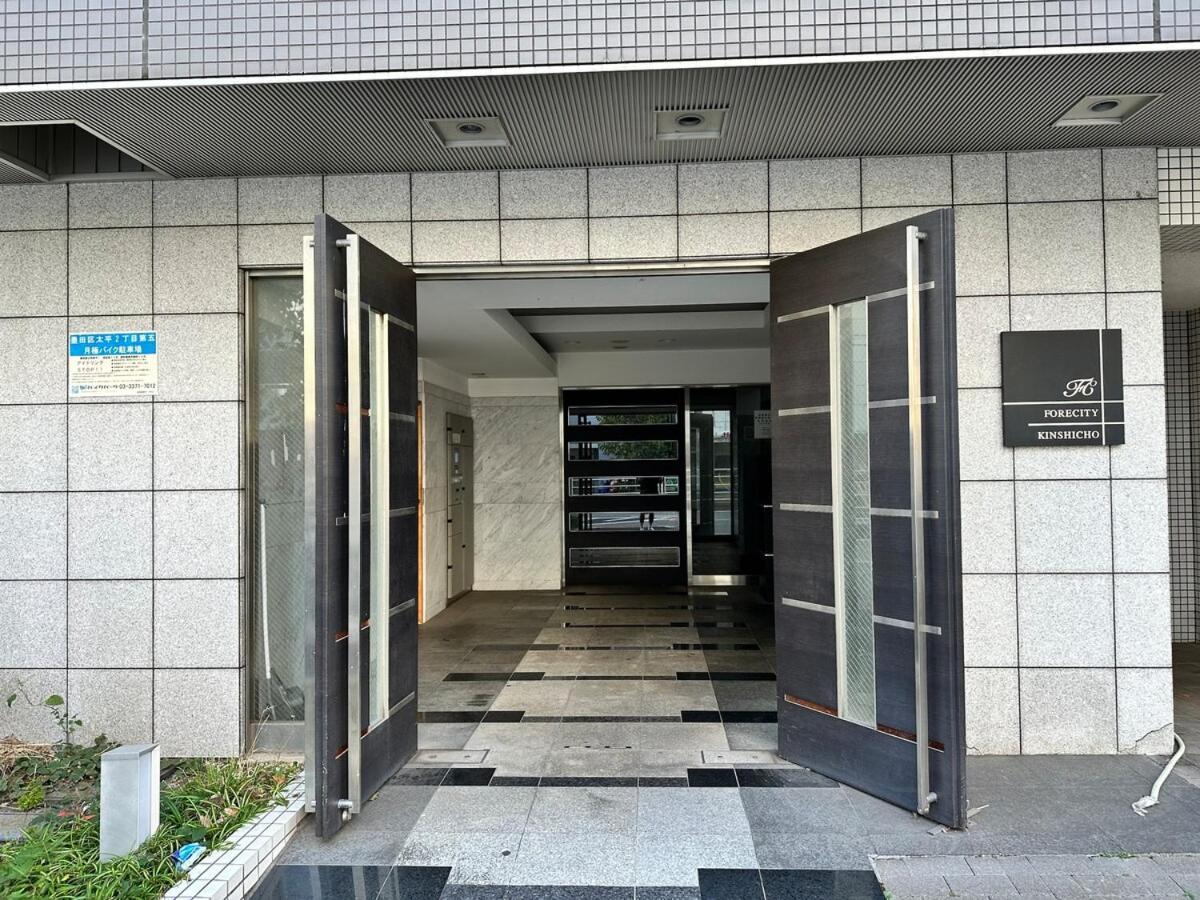 Kinshicho Sky View: Prime Location With Projector & Wi-fi * Tokyo