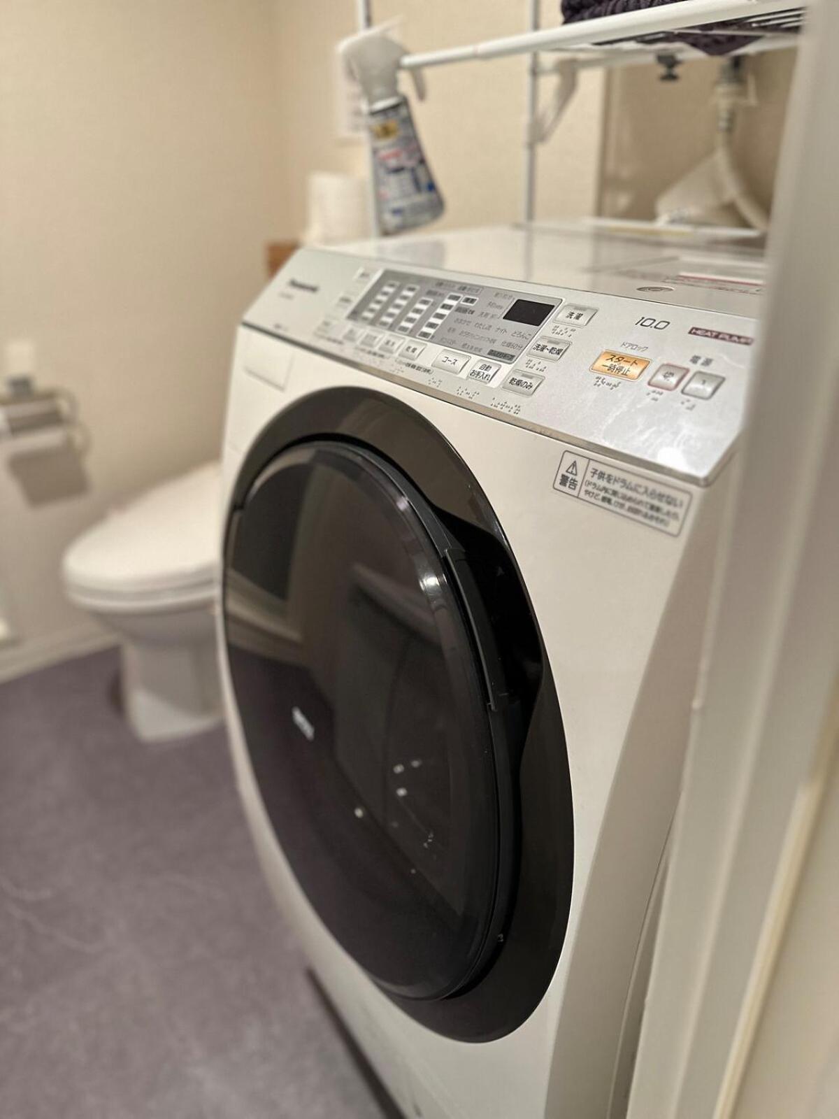 Kinshicho Sky View: Prime Location With Projector & Wi-fi Apartment