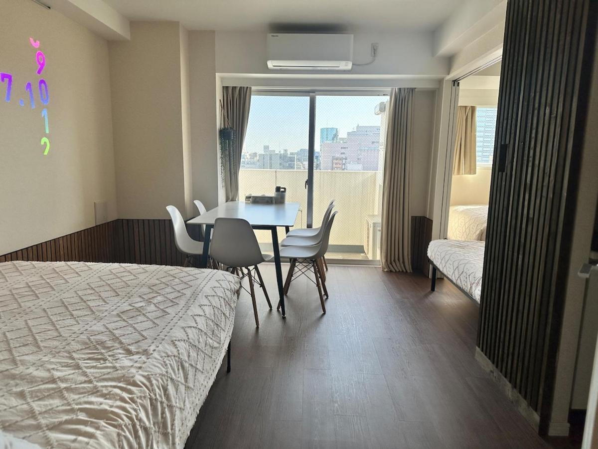Kinshicho Sky View: Prime Location With Projector & Wi-fi