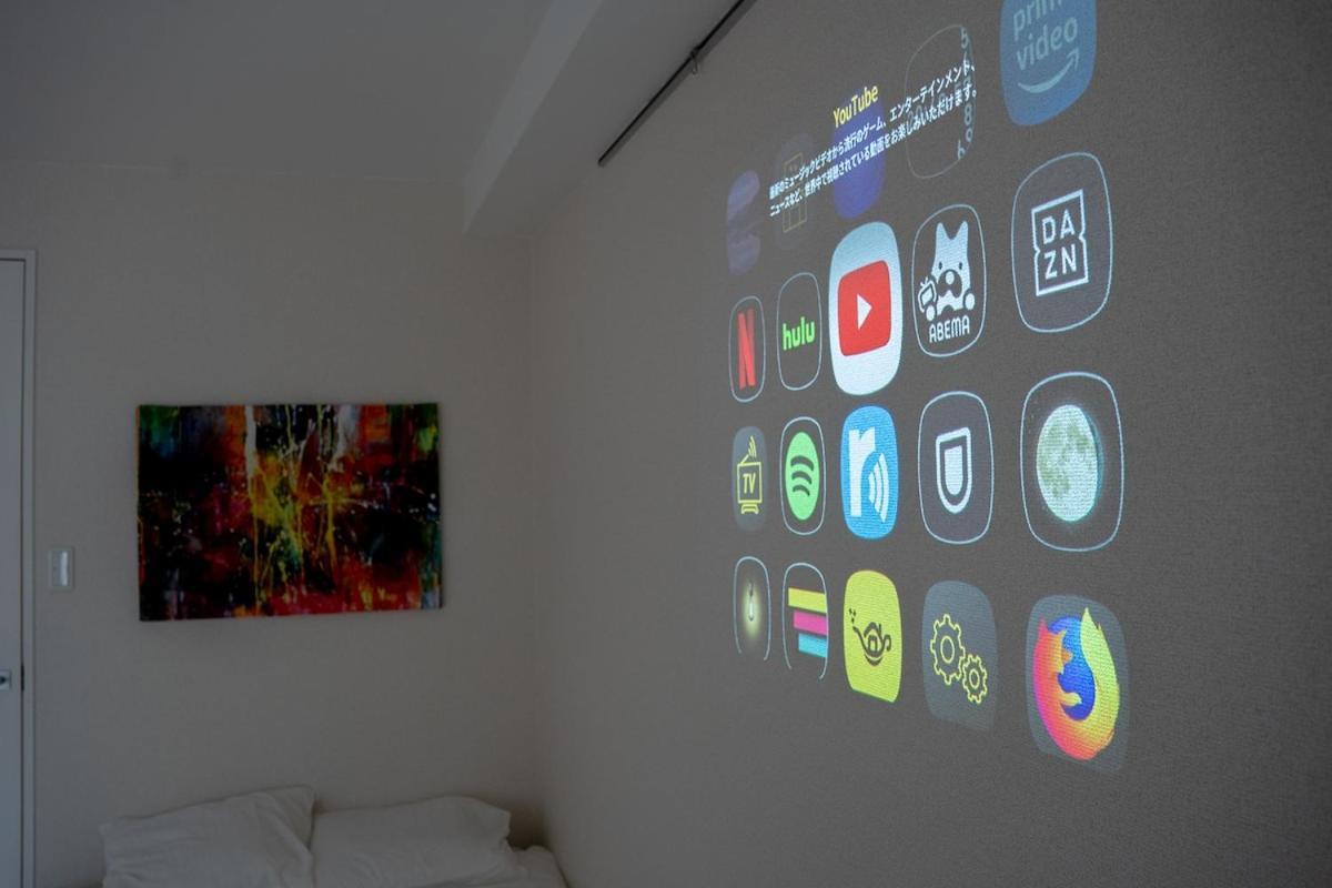 Kinshicho Sky View: Prime Location With Projector & Wi-fi Apartment *