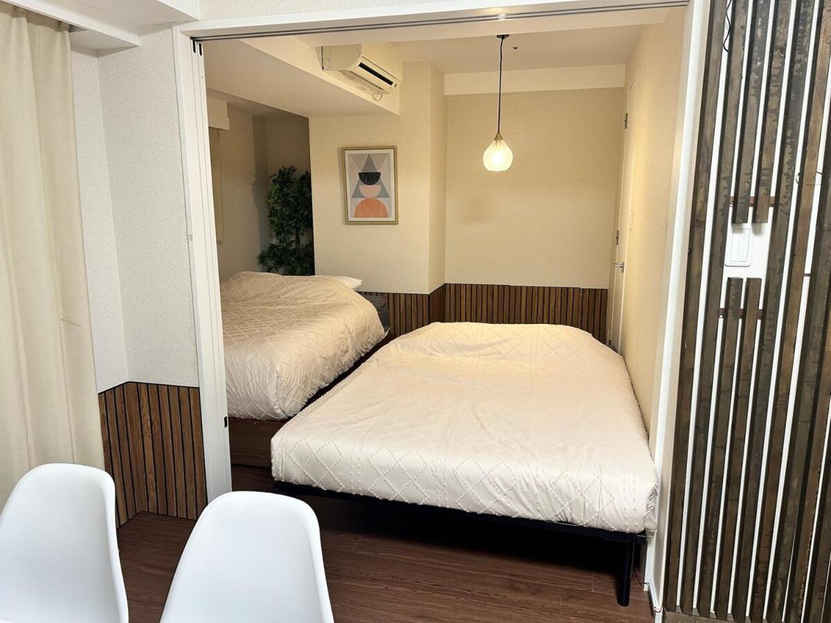 Apartment Kinshicho Sky View: Prime Location With Projector & Wi-fi Tokyo