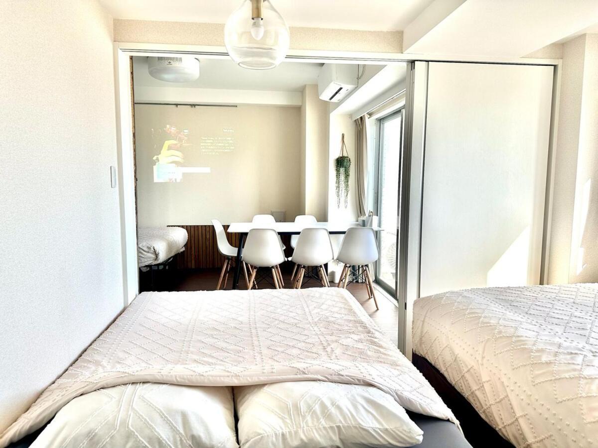 Kinshicho Sky View: Prime Location With Projector & Wi-fi Tokyo
