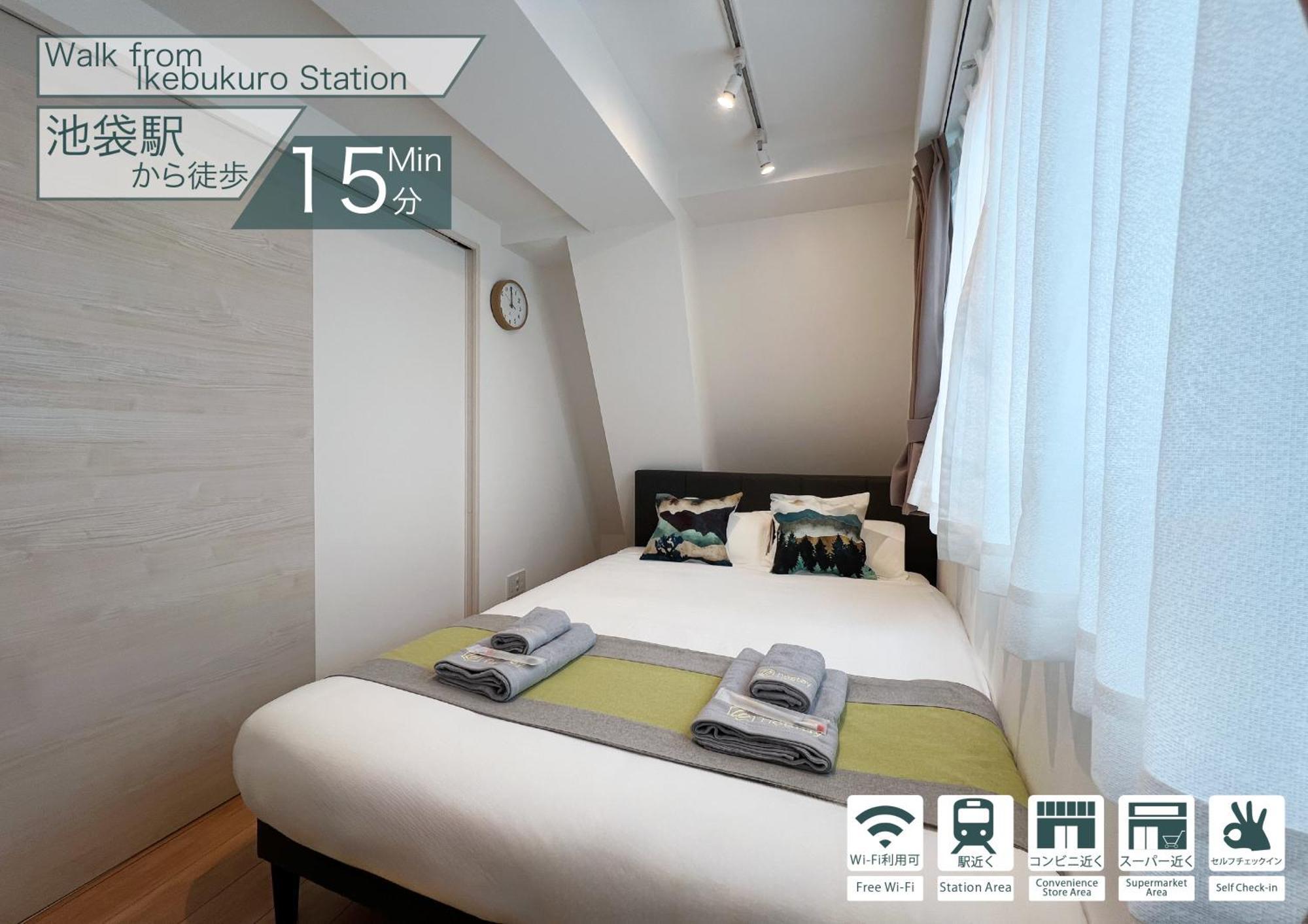 Nestay Miriz Ikebukuro Apartment Tokyo