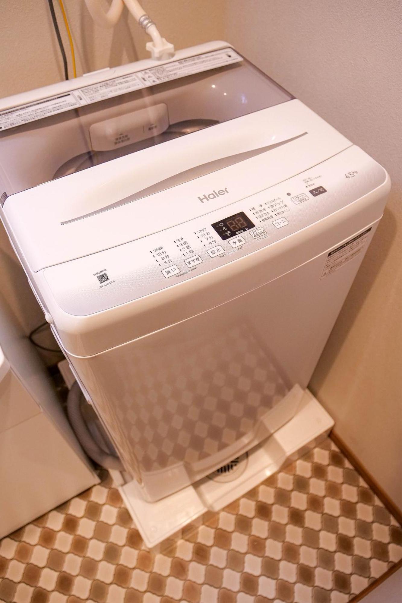 Apartment Ryogoku *