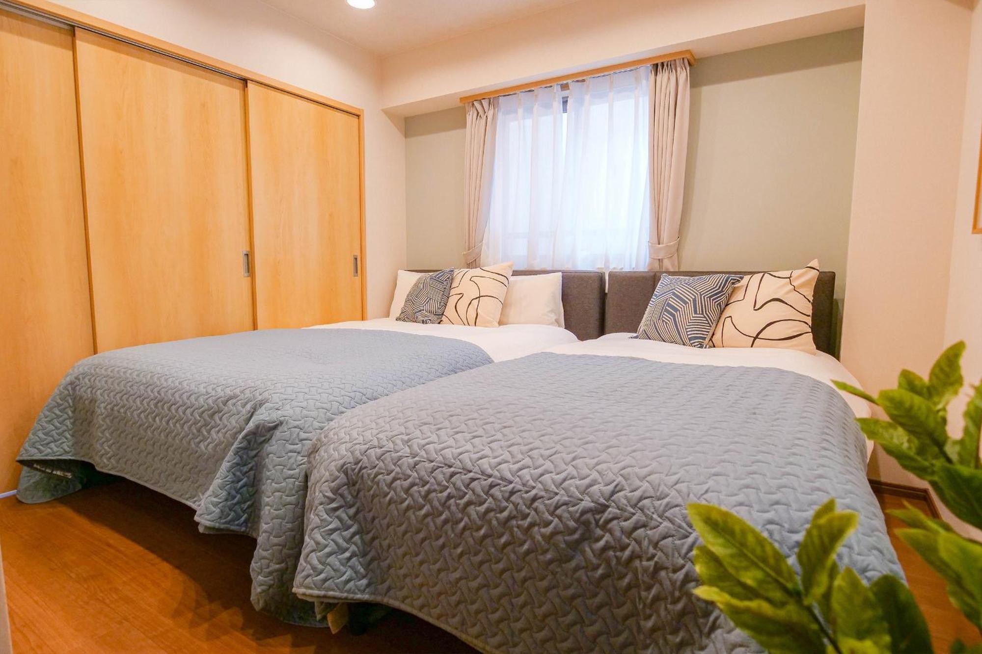 Apartment Ryogoku Tokyo