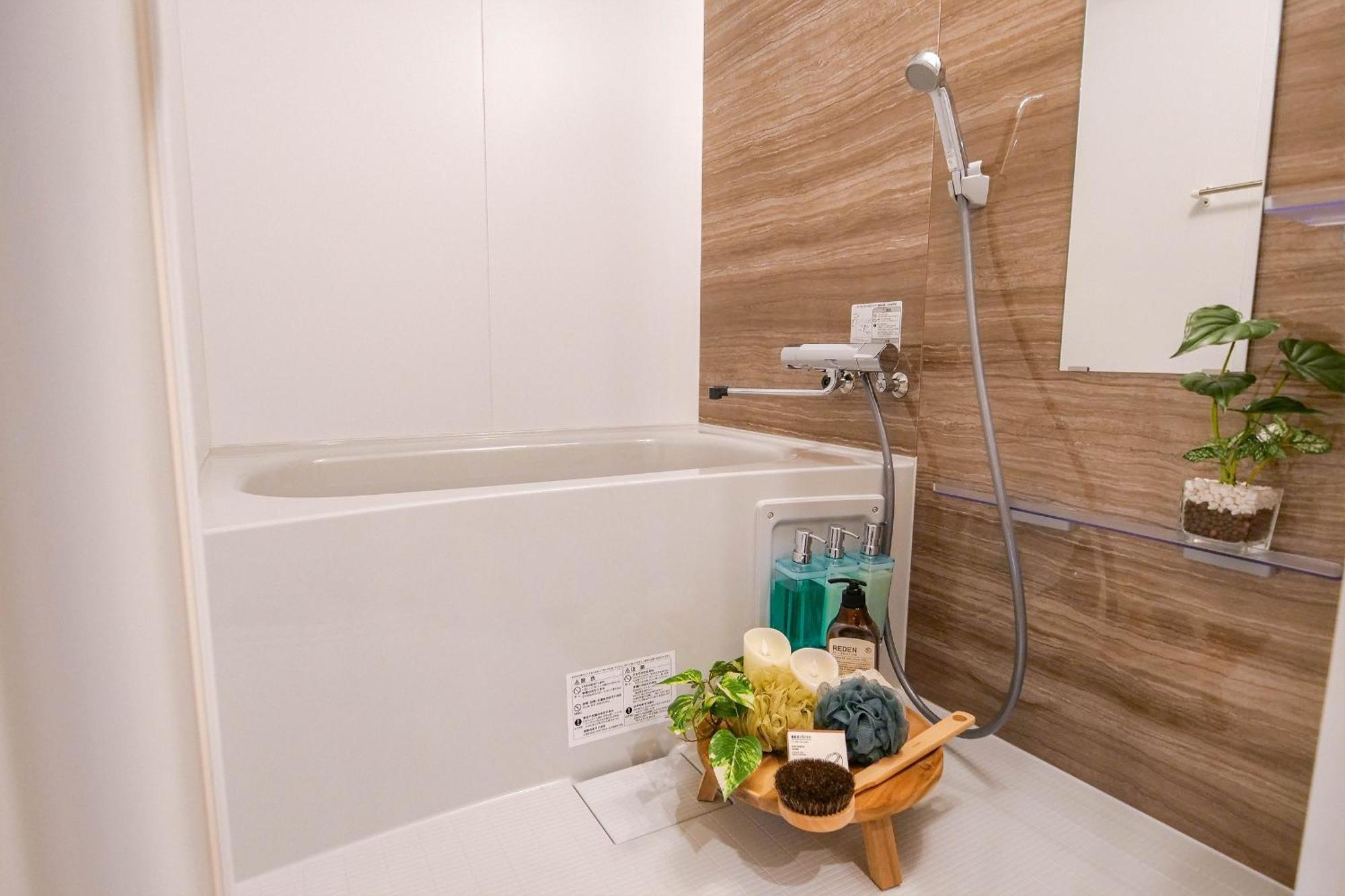 Apartment Ryogoku Tokyo