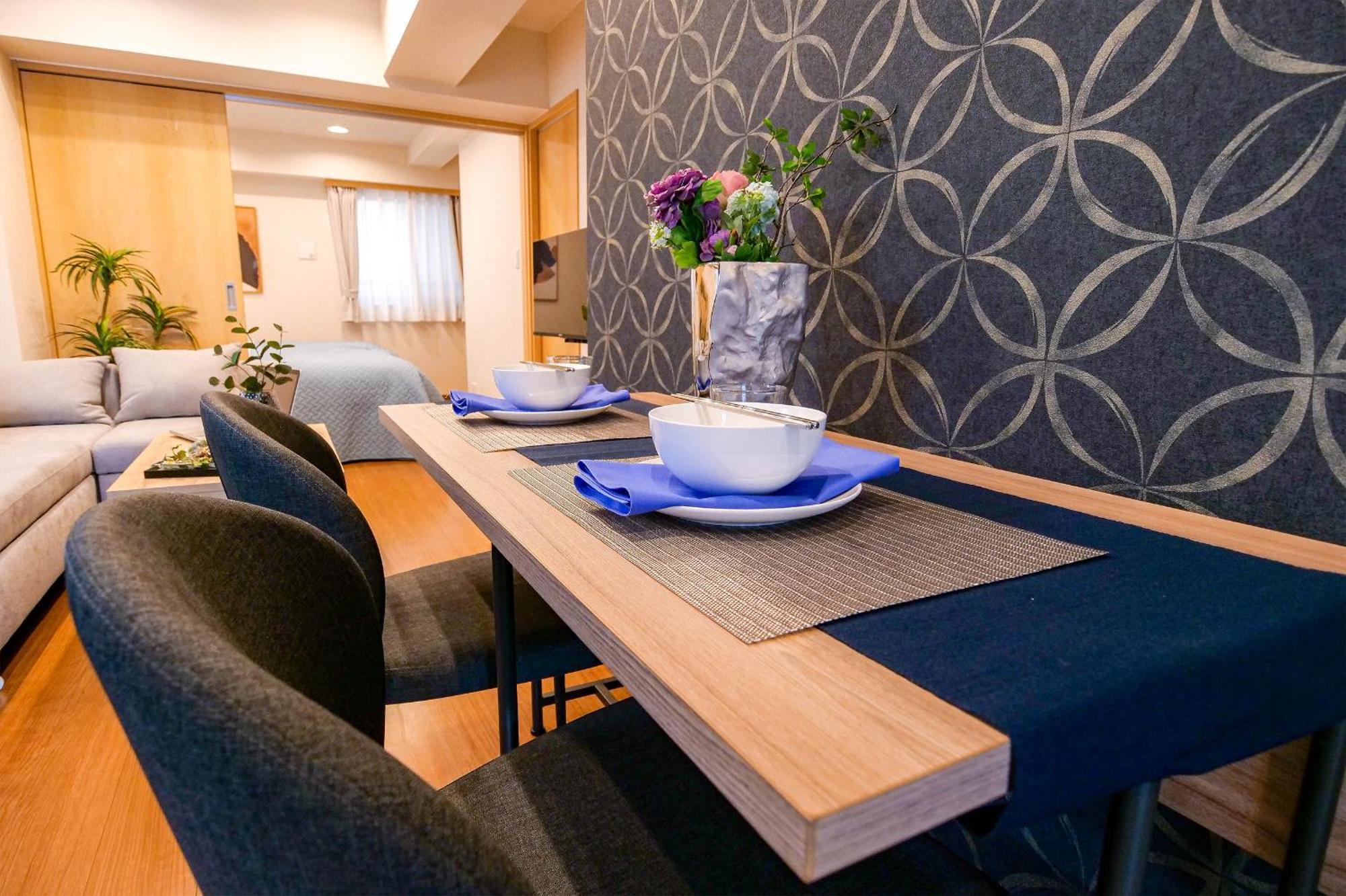 Ryogoku Apartment