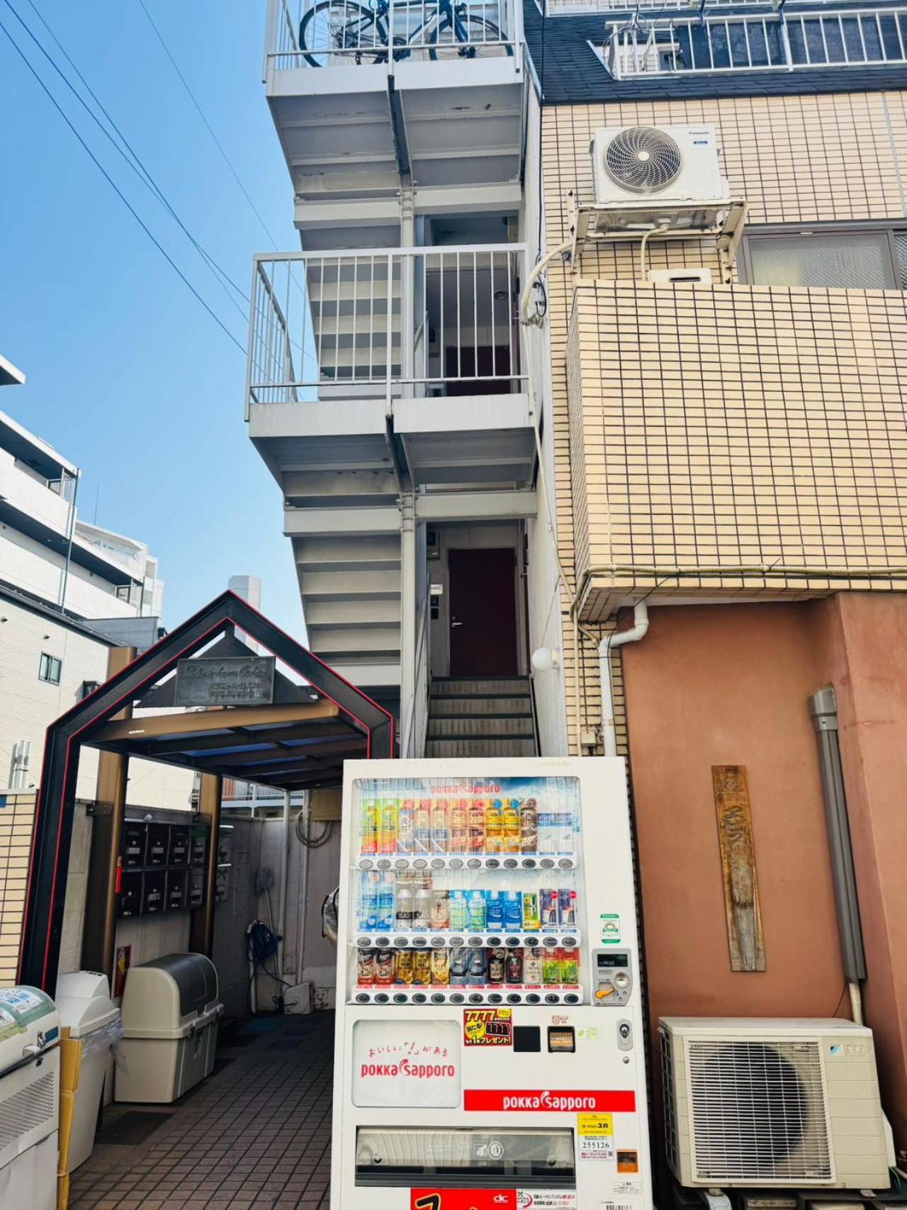 Palasto * Tokyo