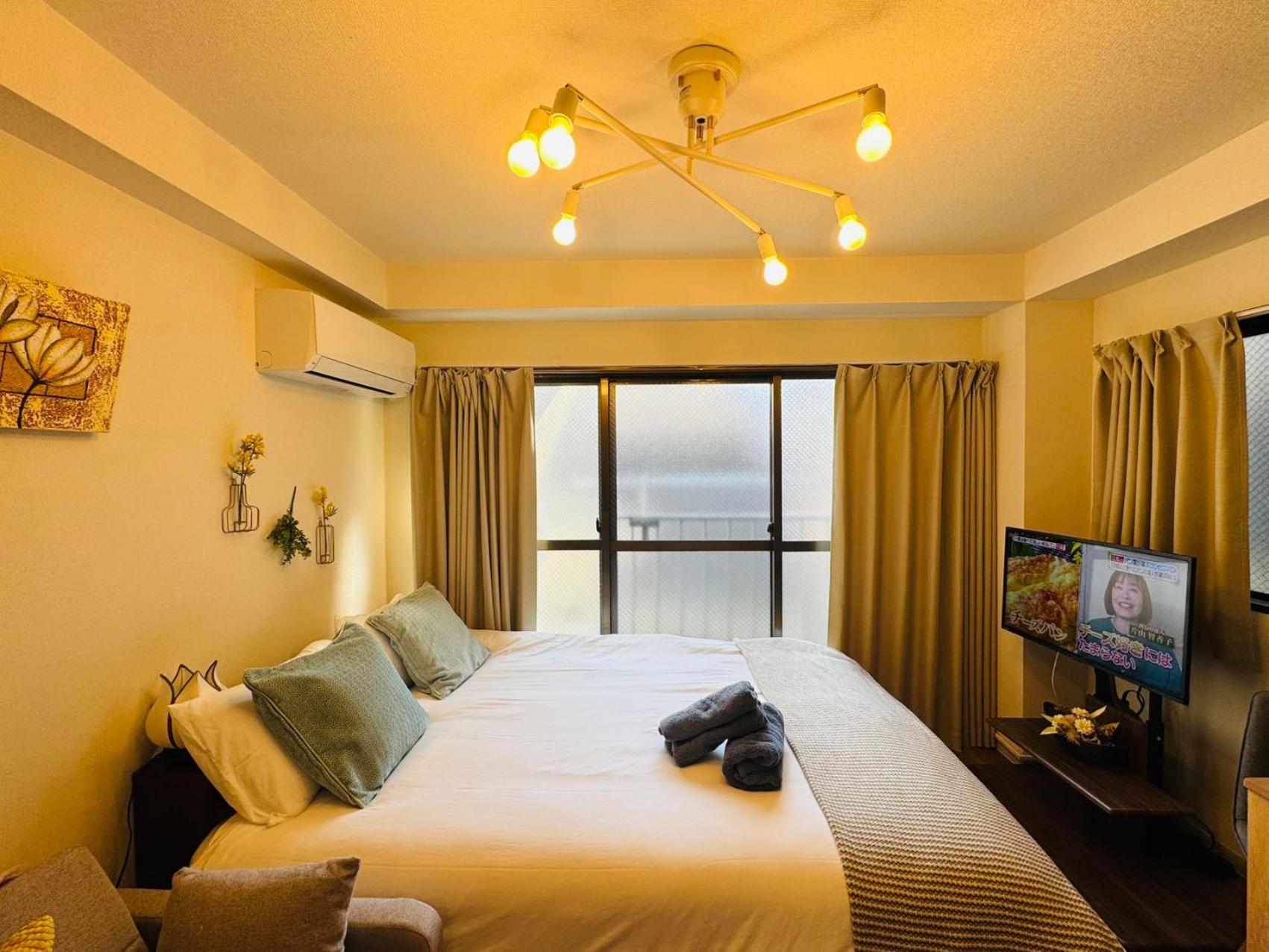 Palasto Aparthotel Tokyo