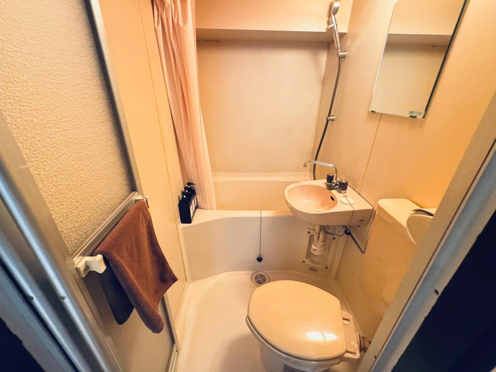 Aparthotel Palasto Tokyo