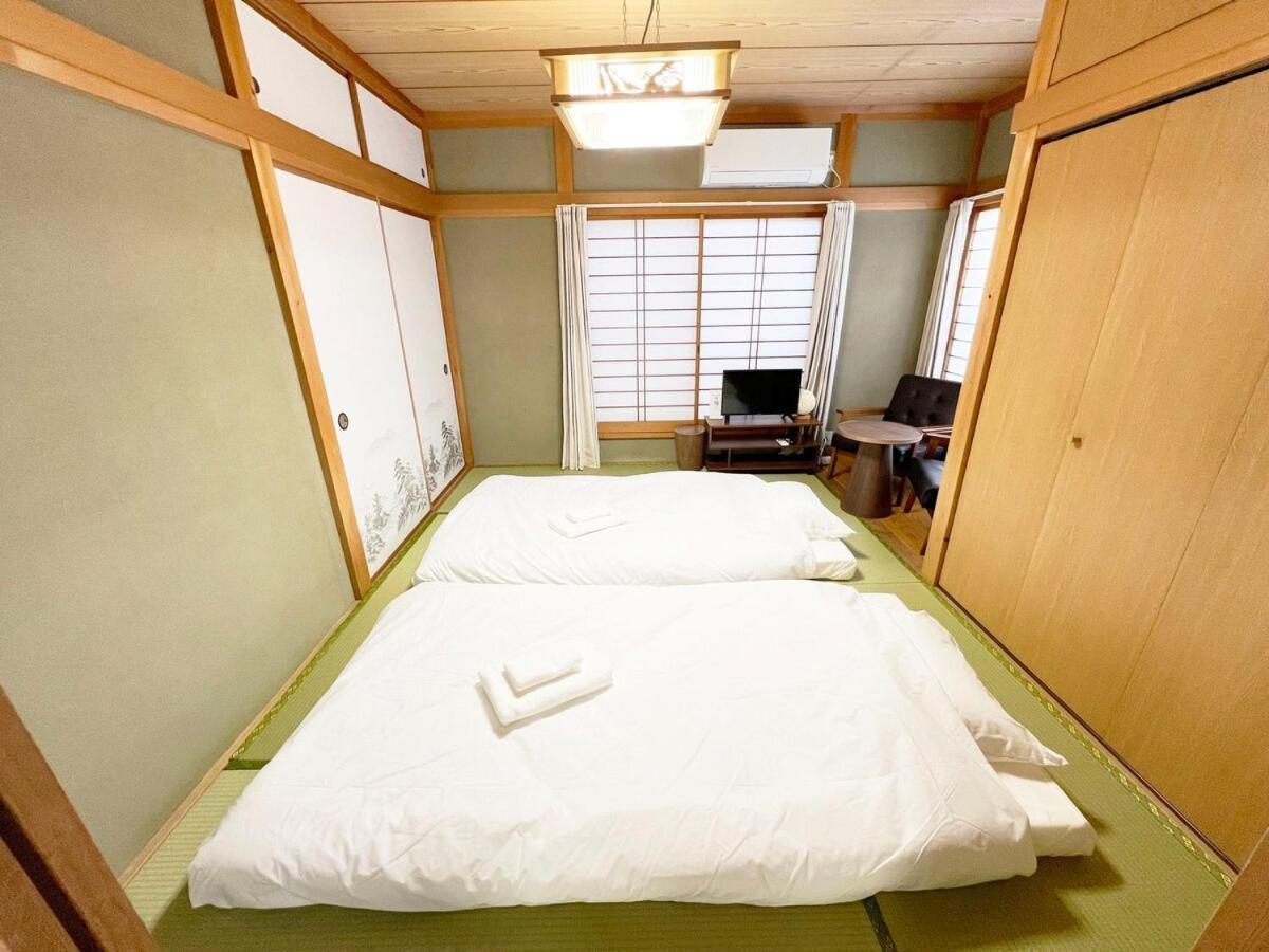 Ohanachaya 3 Chome *