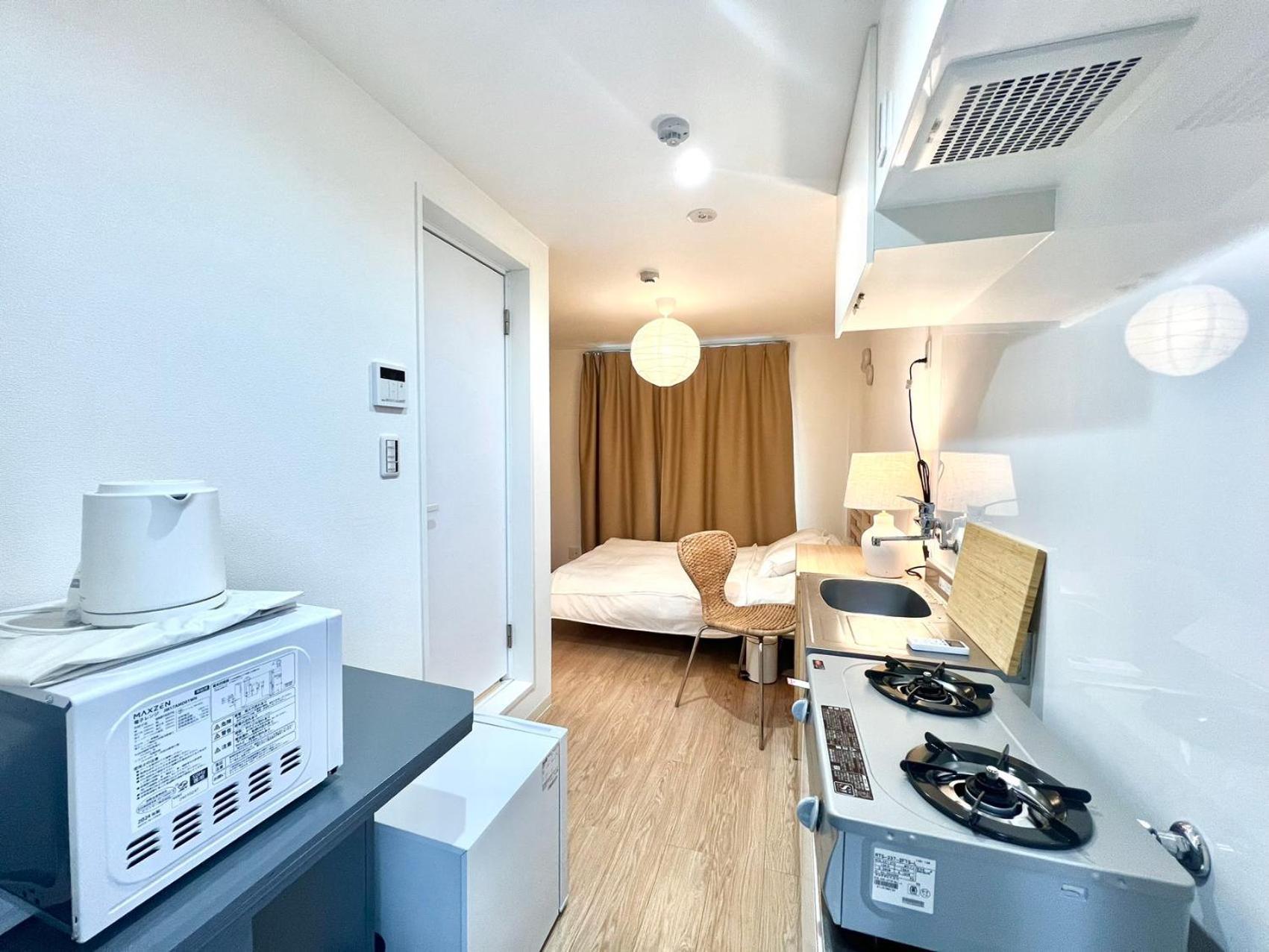 Shinjuku Yichun Aparthotel *