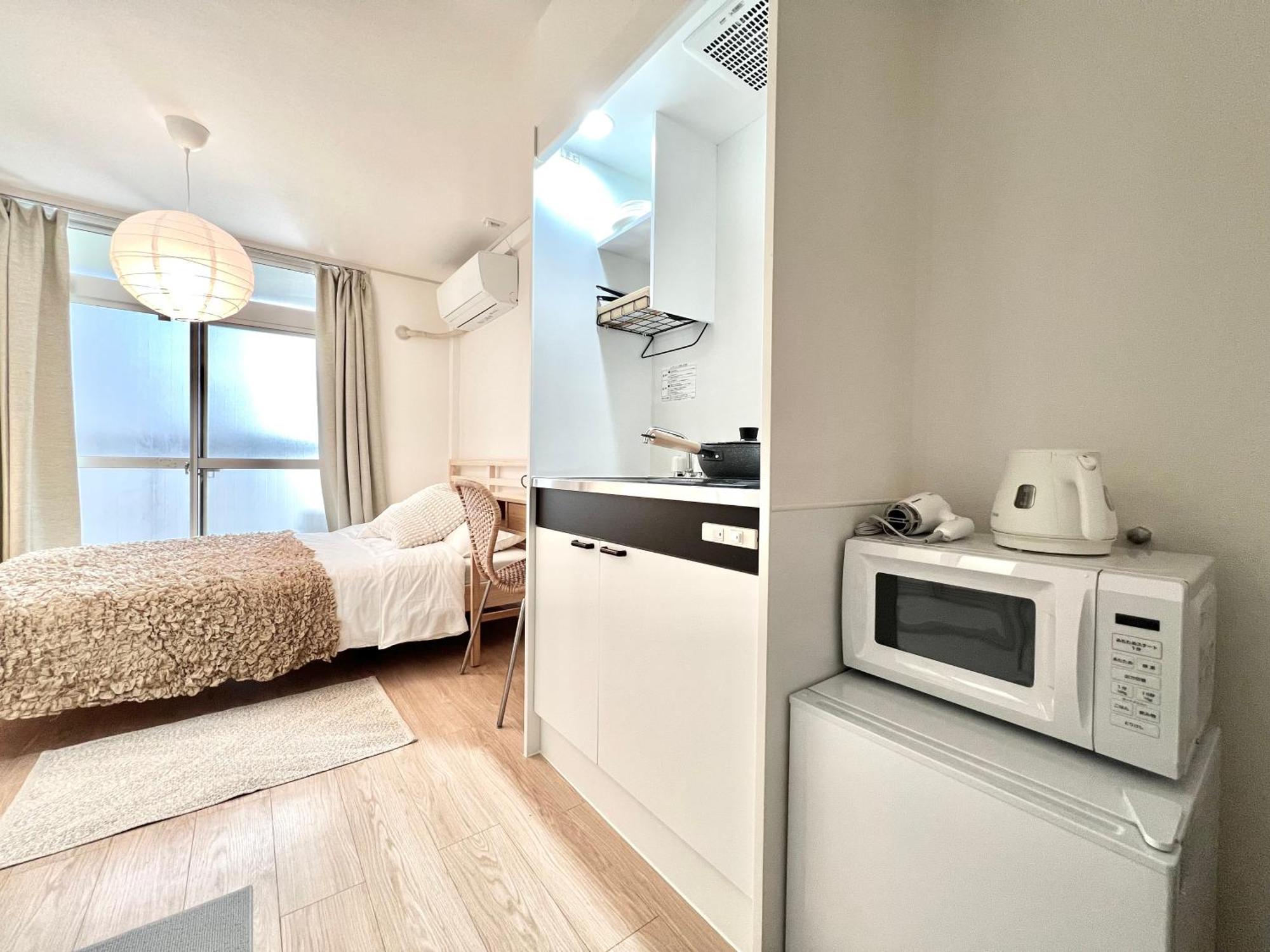 Aparthotel Shinjuku Yichun *