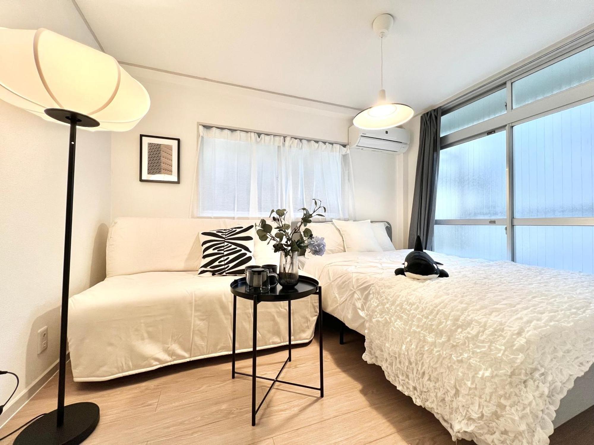 Shinjuku Yichun Aparthotel Tokyo