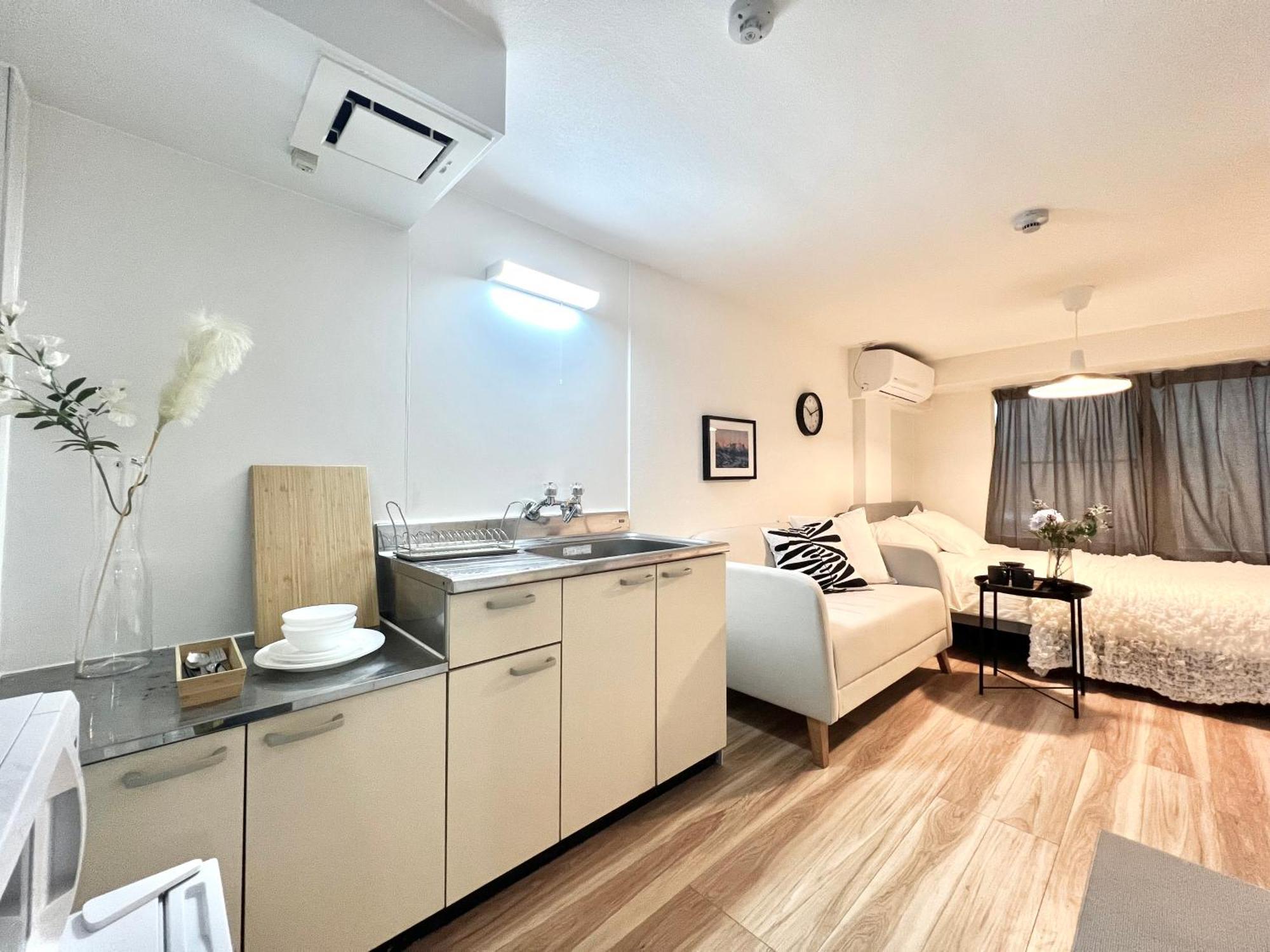 Aparthotel Shinjuku Yichun *