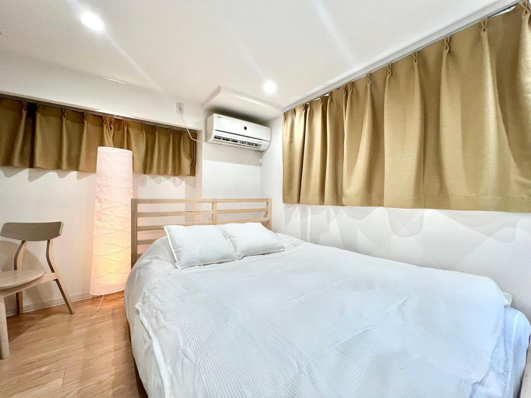 Shinjuku Yichun Aparthotel Tokyo