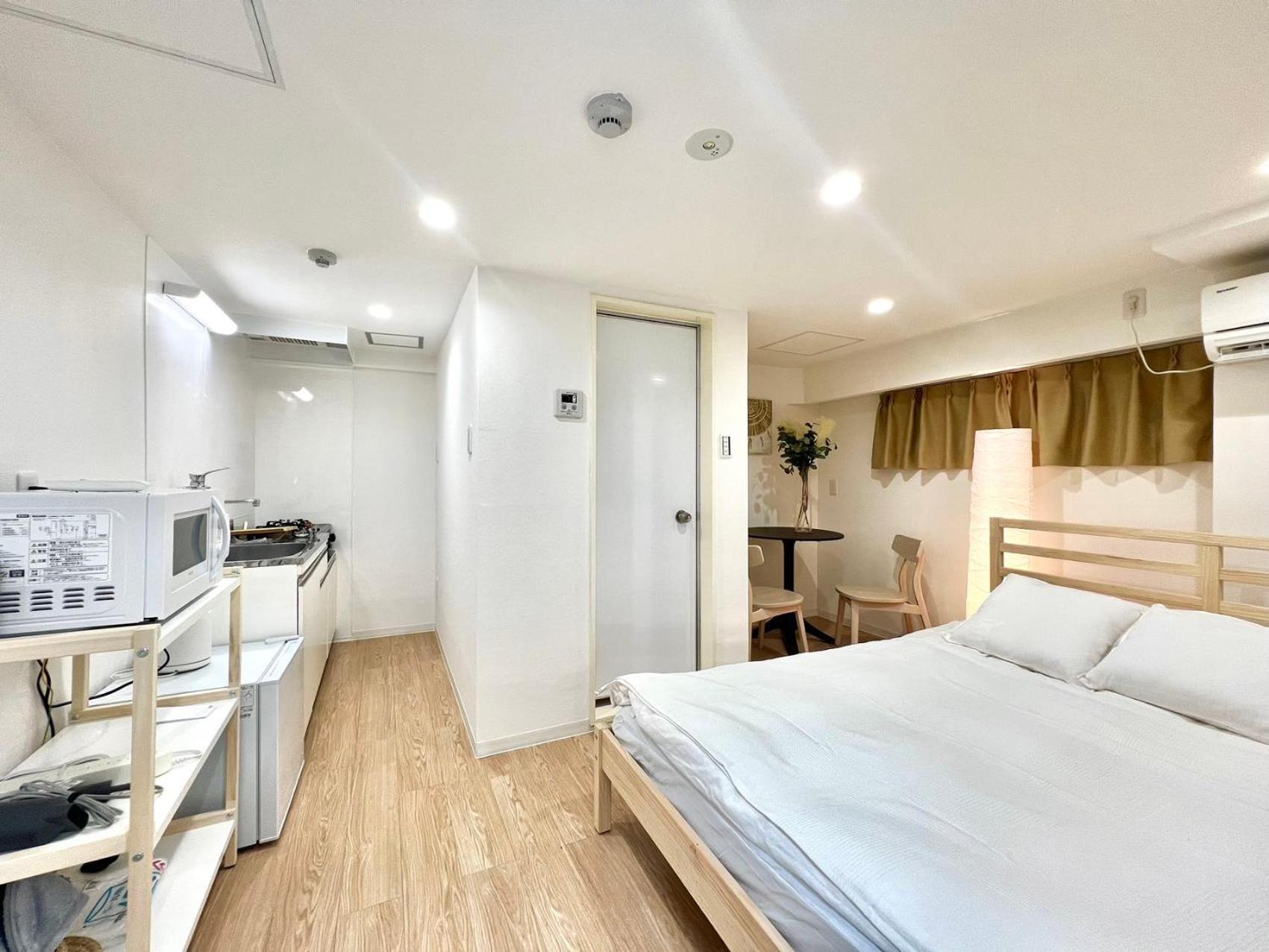 Shinjuku Yichun Aparthotel *