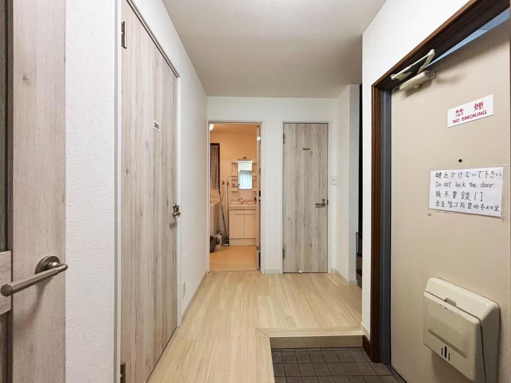 花乃郷 本郷 Apartment