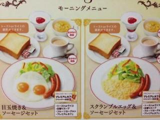 New Okachimachi Hotel