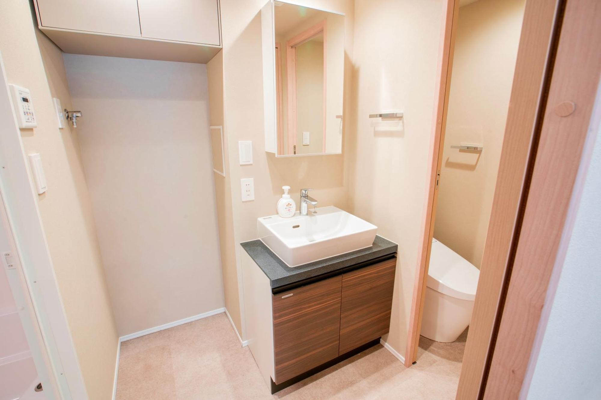 Aparthotel Uhome Fabric Tokyo