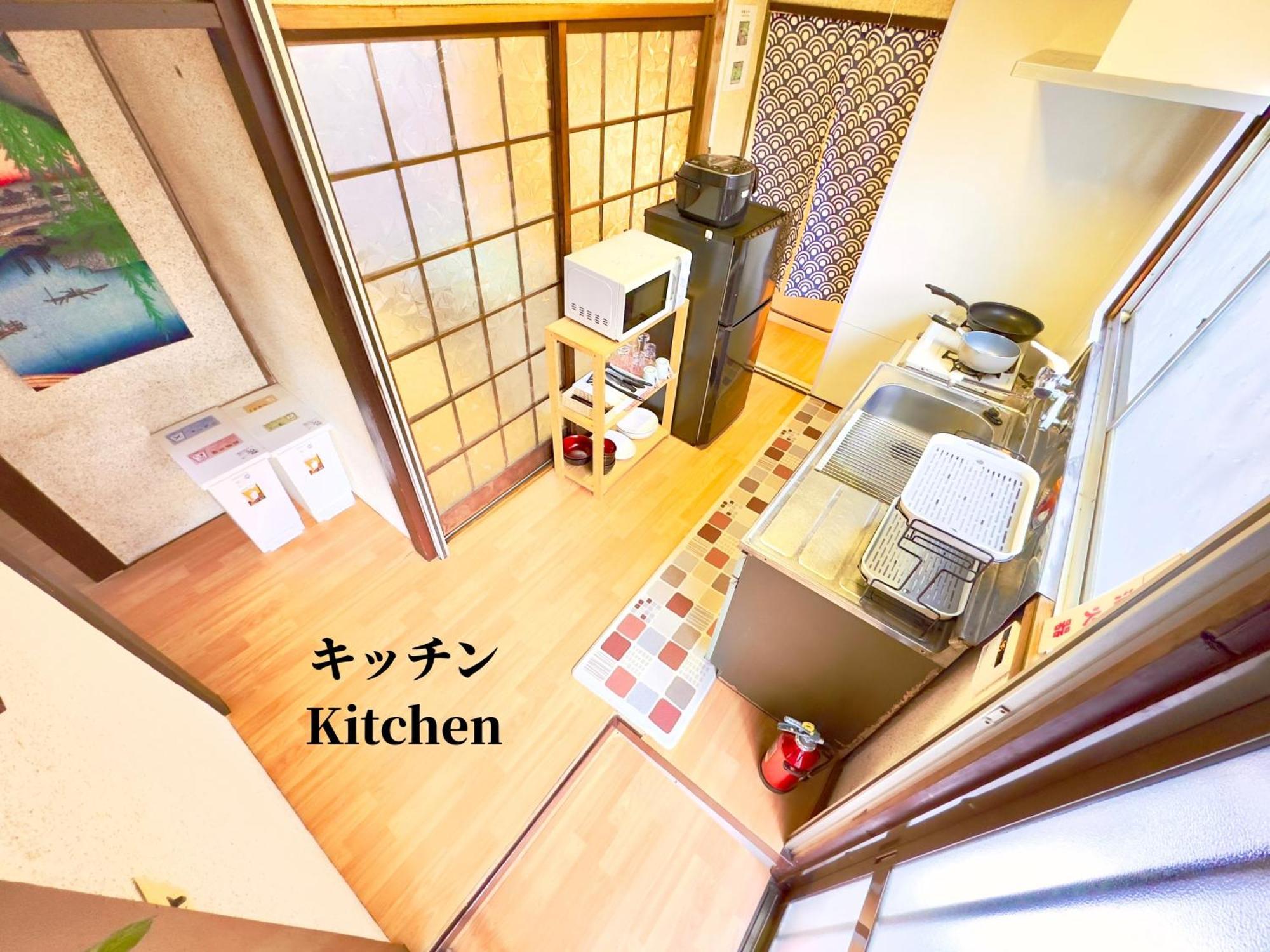 Family-friendly Ikebukuro With Ueno Access * Tokyo