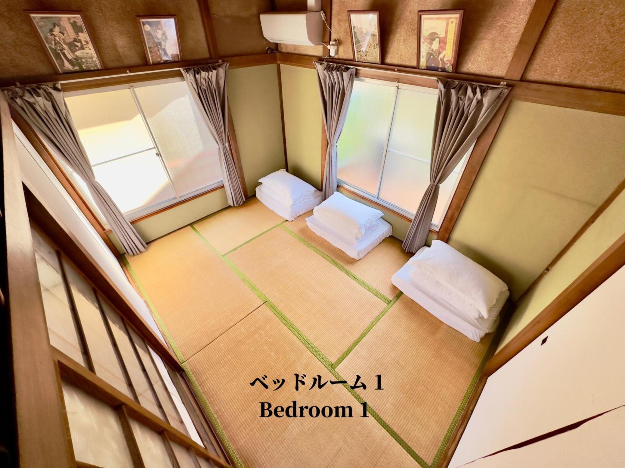 Villa Family-friendly Ikebukuro With Ueno Access
